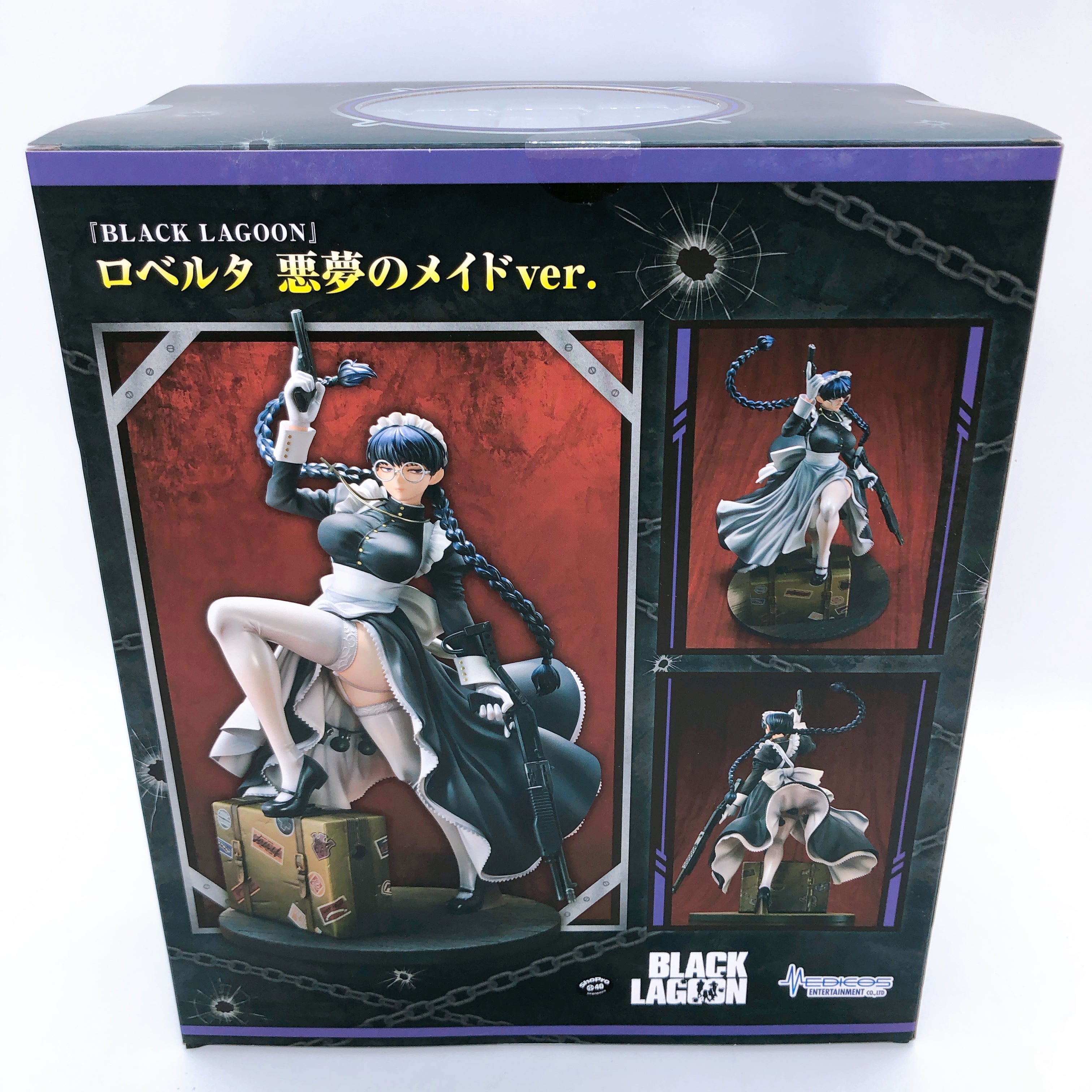 w/Bonus) BLACK LAGOON Roberta Nightmare Maid Ver. 1/7 Scale Figure AU