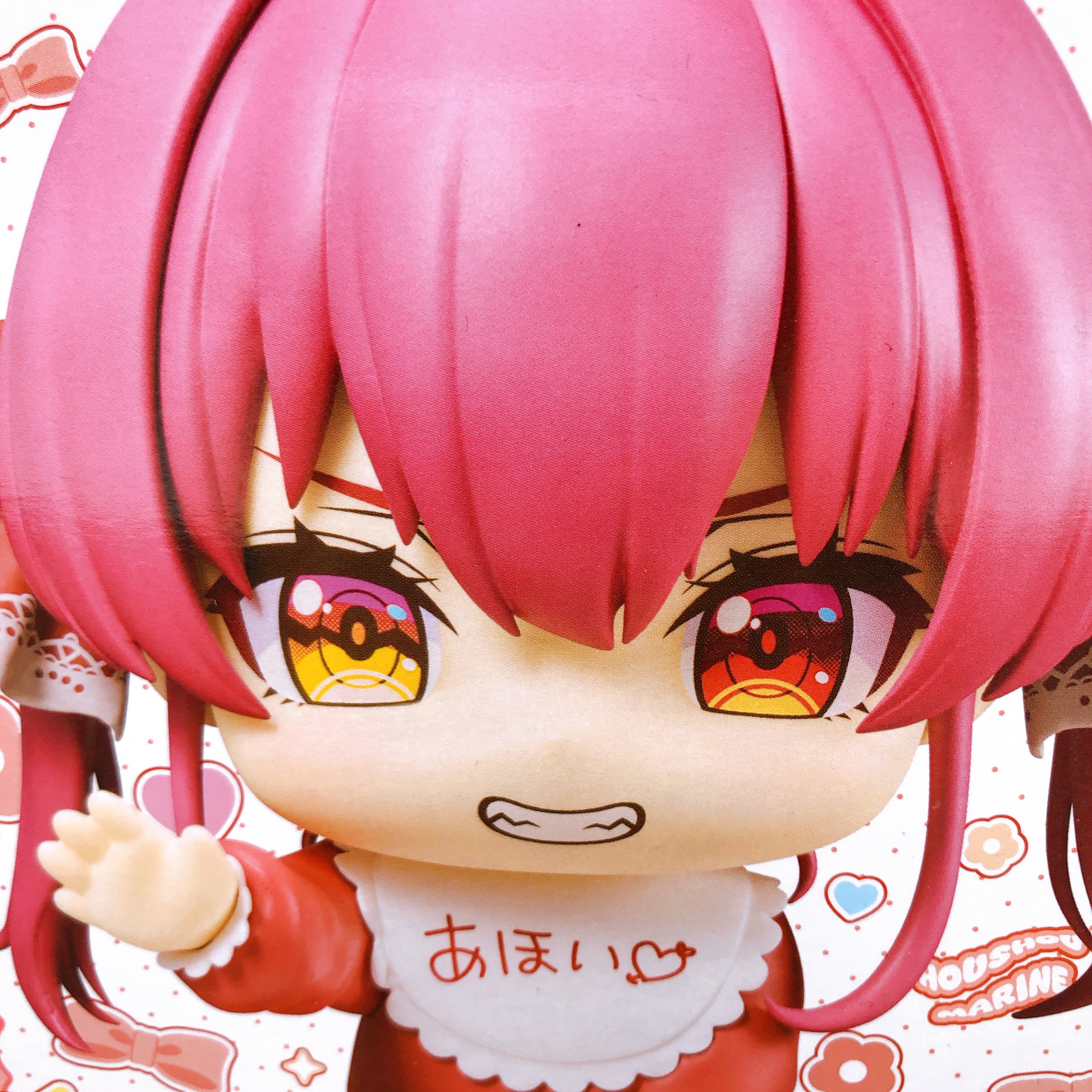 Hololive Houshou Marine #hololive IF HoloBabies BANPRESTO Japan AUTHENTIC Sealed