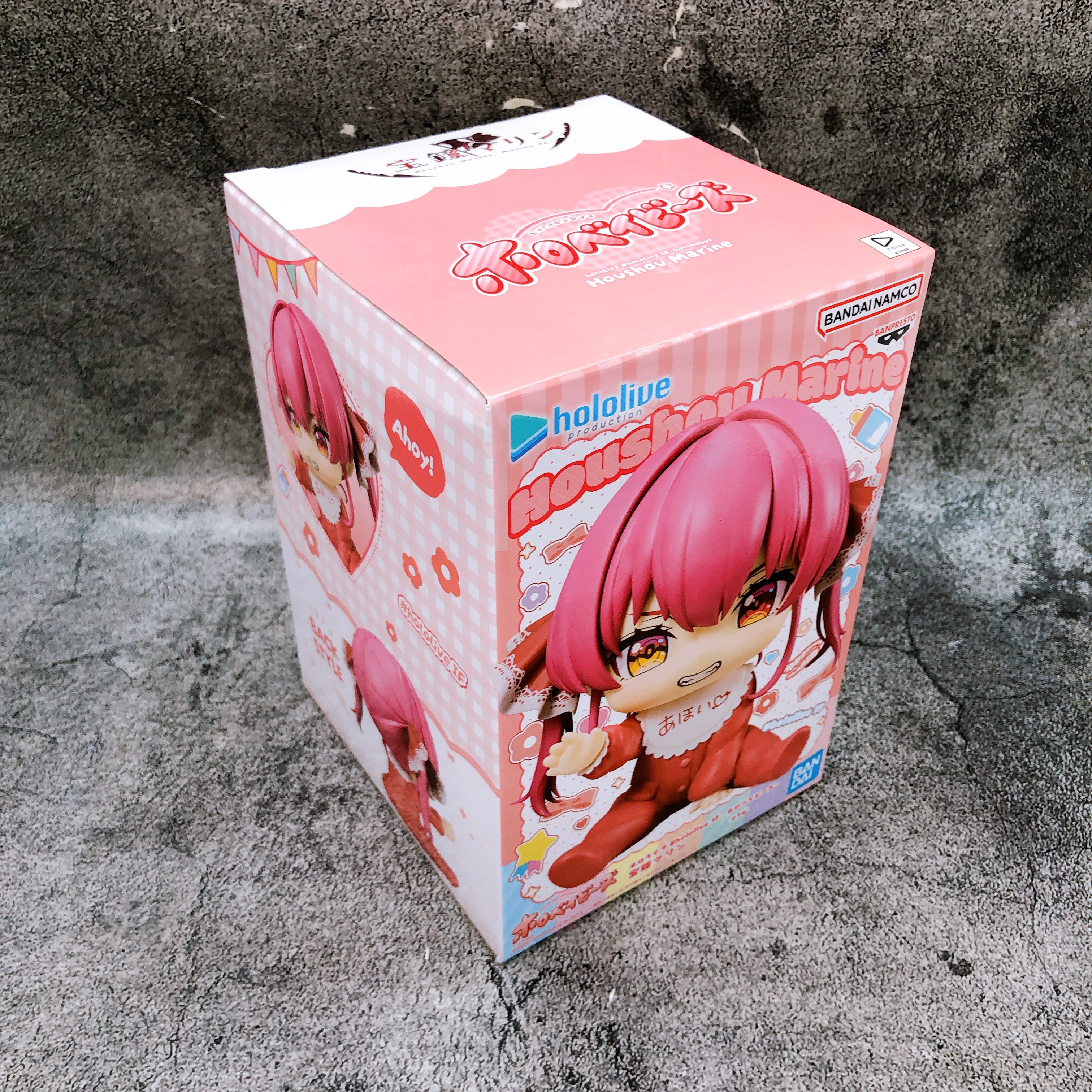 Hololive Houshou Marine #hololive IF HoloBabies BANPRESTO Japan AUTHENTIC Sealed