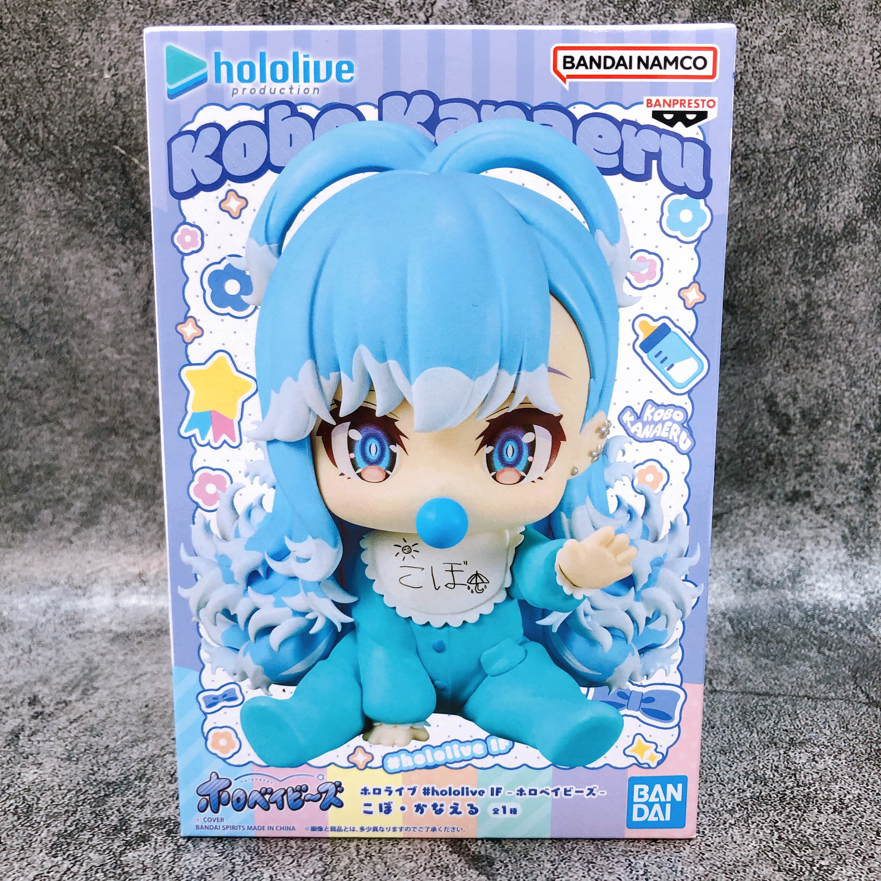 Hololive Kobo Kanaeru #hololive IF  HoloBabies BANPRESTO Japan AUTHENTIC Sealed