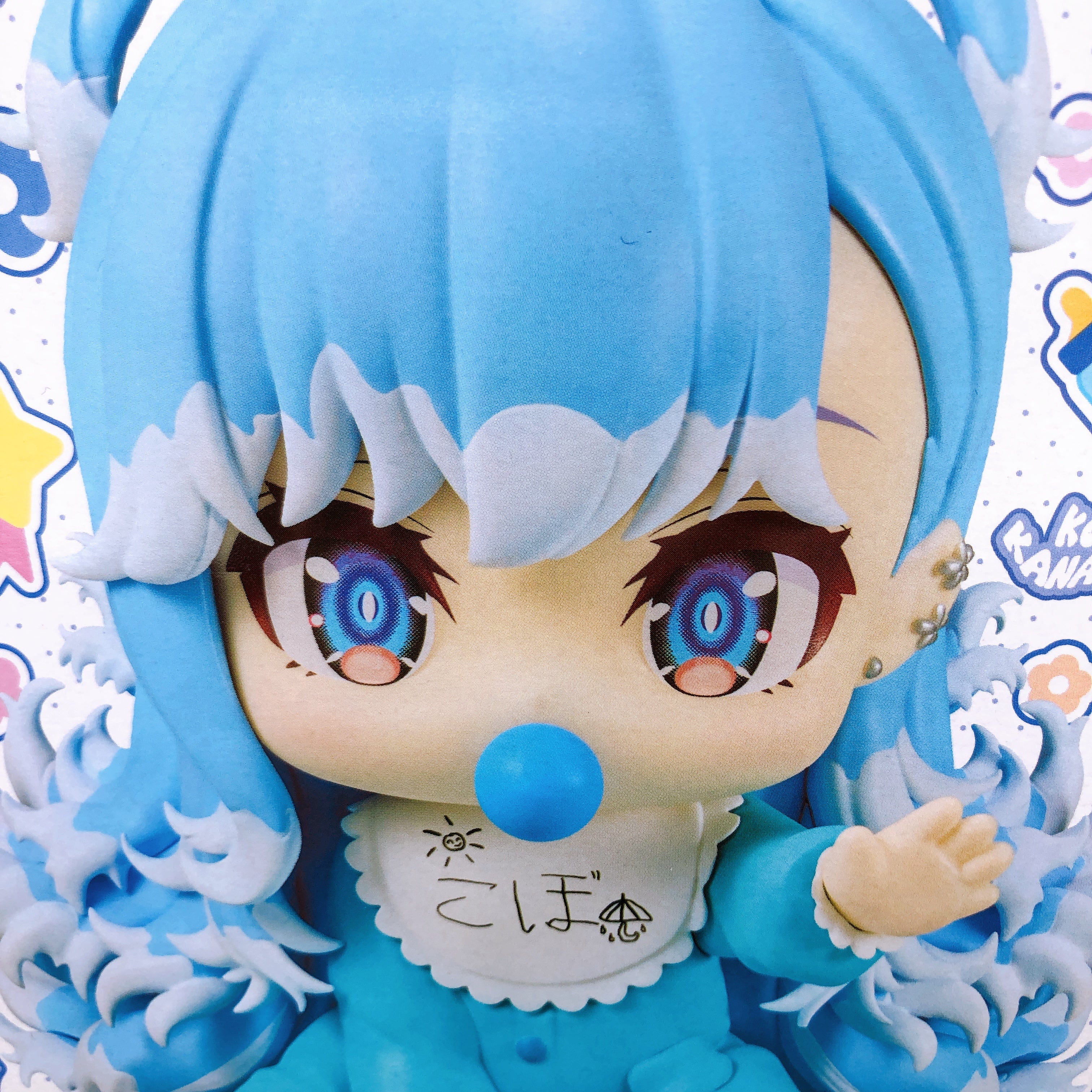 Hololive Kobo Kanaeru #hololive IF  HoloBabies BANPRESTO Japan AUTHENTIC Sealed