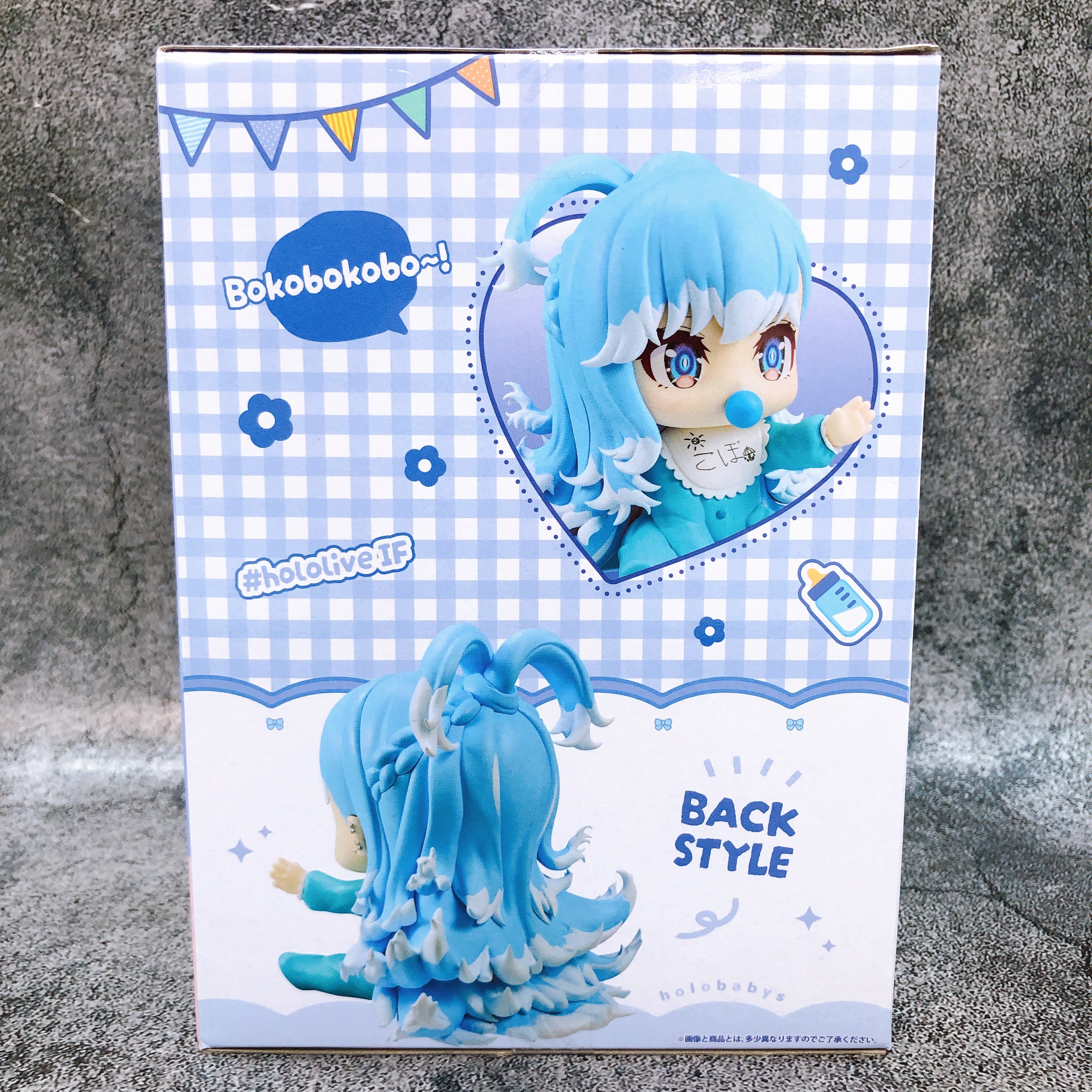 Hololive Kobo Kanaeru #hololive IF  HoloBabies BANPRESTO Japan AUTHENTIC Sealed