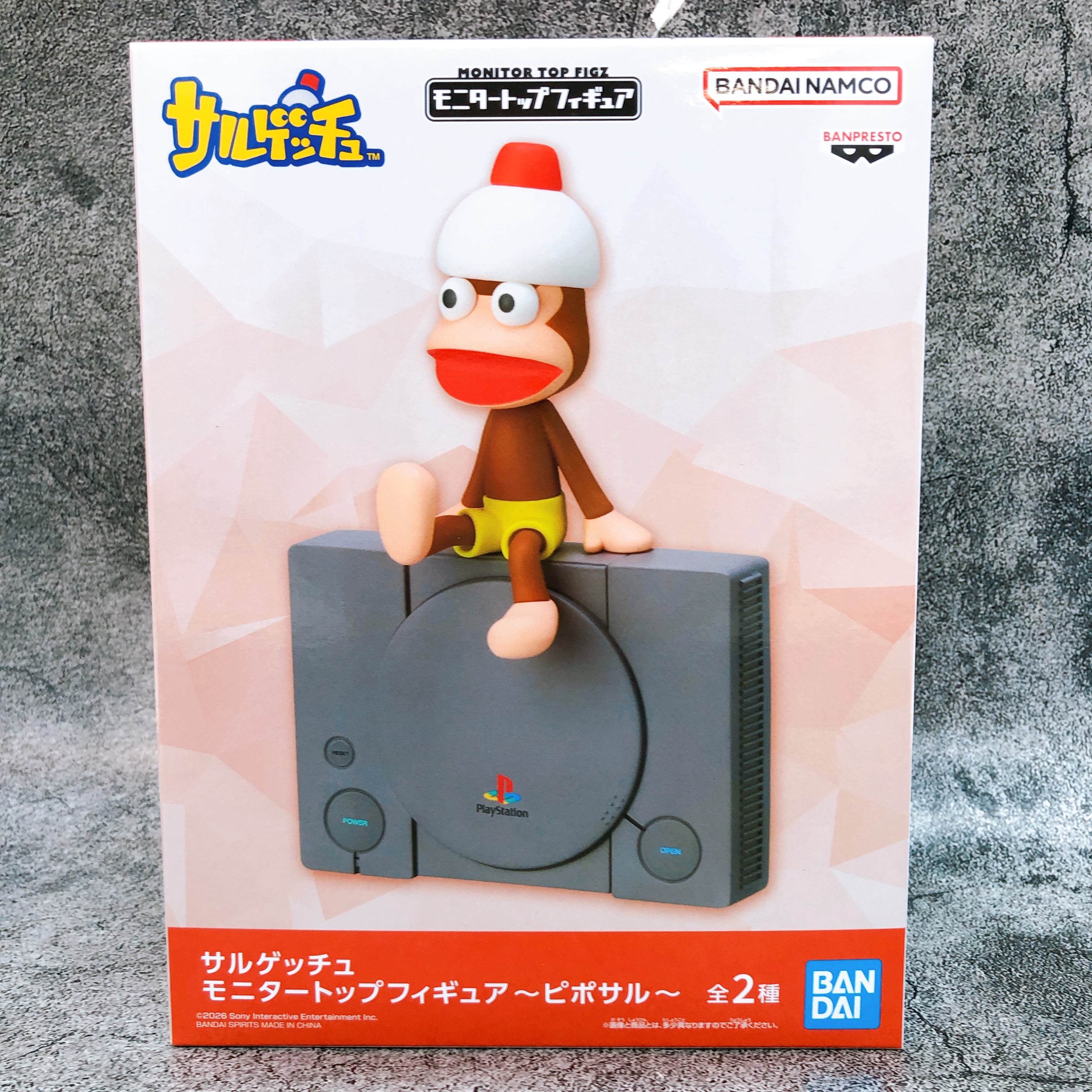 Ape Escape Piposaru (A) Monitor Top Figure BANPRESTO Japan AUTHENTIC FASTSHIP