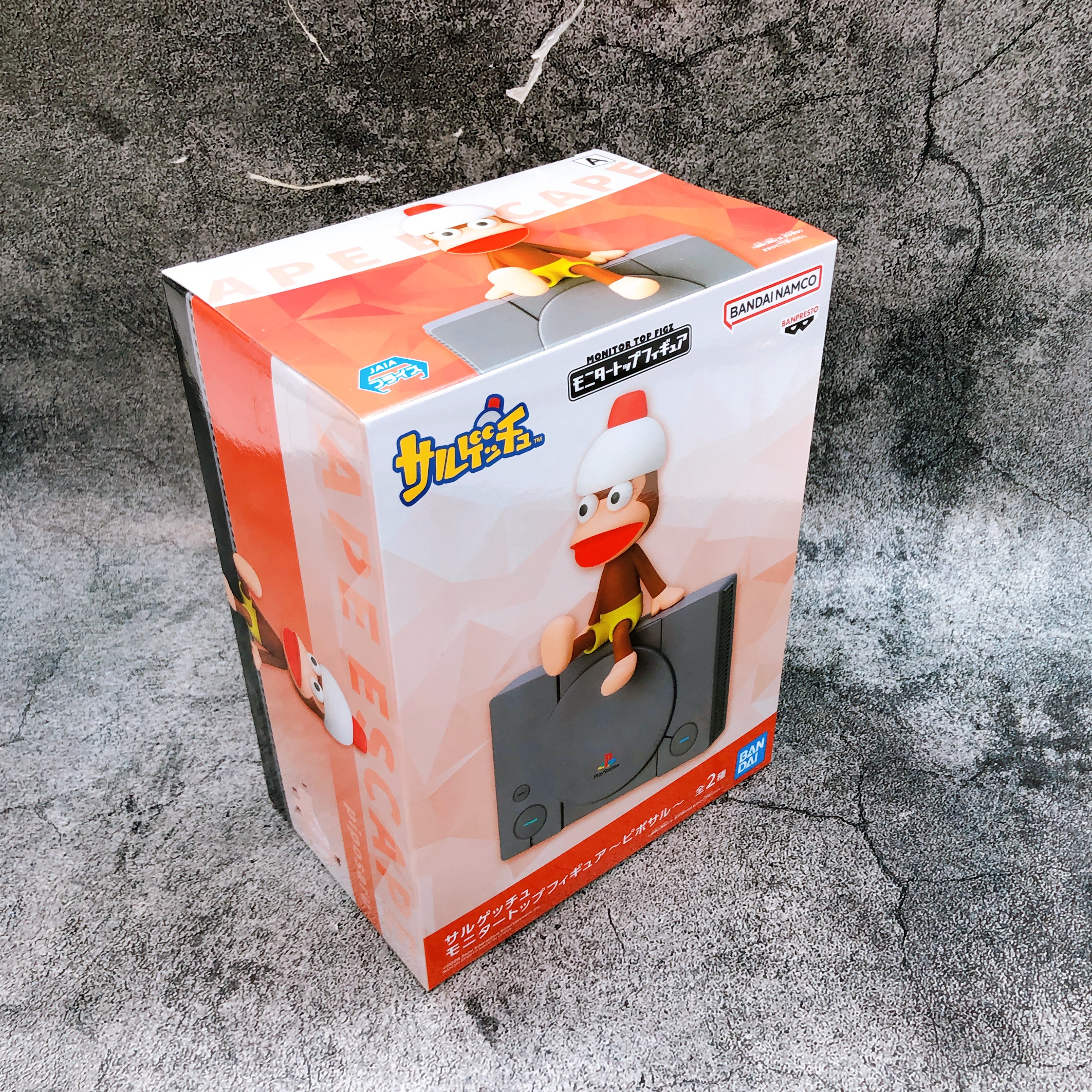 Ape Escape Piposaru (A) Monitor Top Figure BANPRESTO Japan AUTHENTIC FASTSHIP