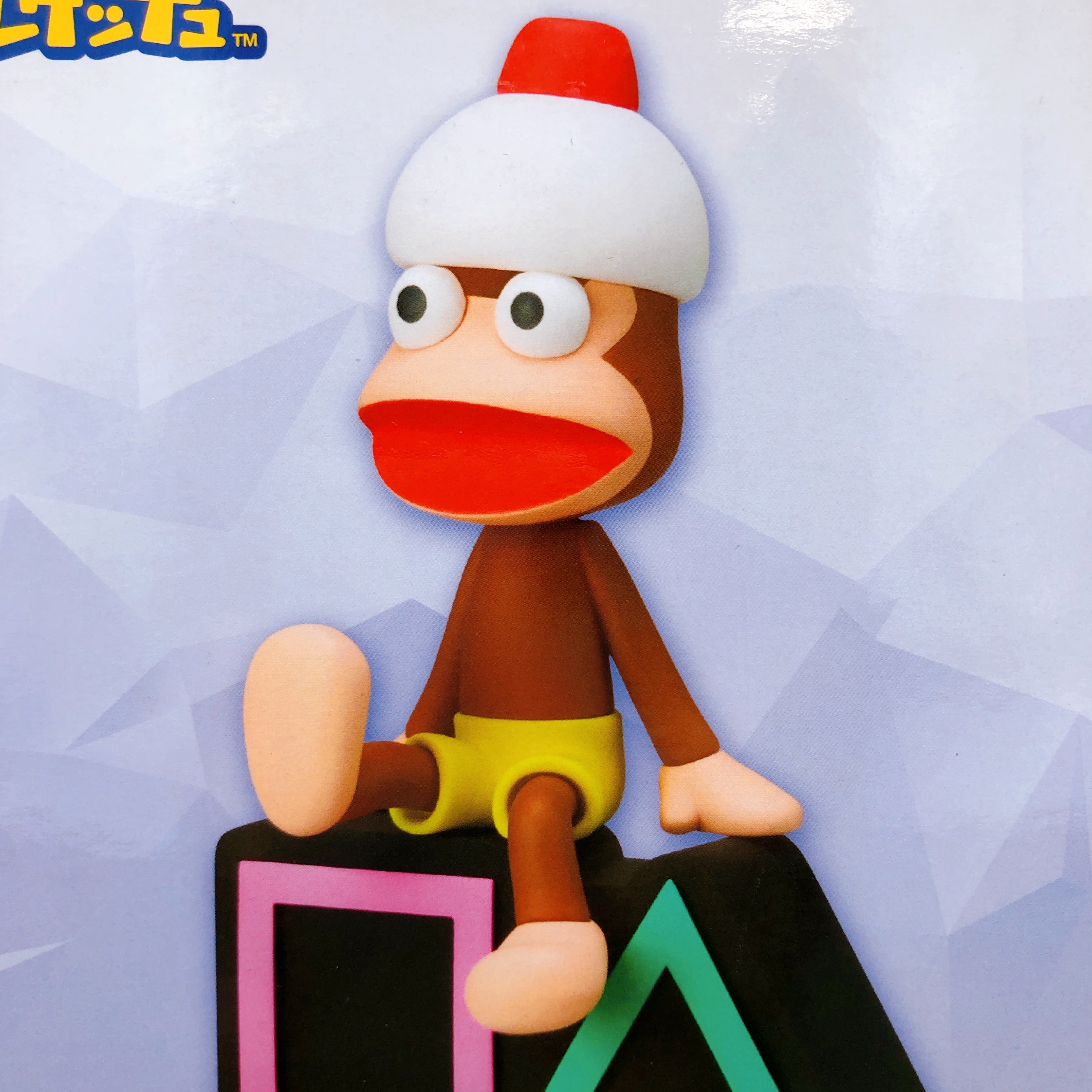 Ape Escape Piposaru (B) Monitor Top Figure BANPRESTO Japan AUTHENTIC FASTSHIP