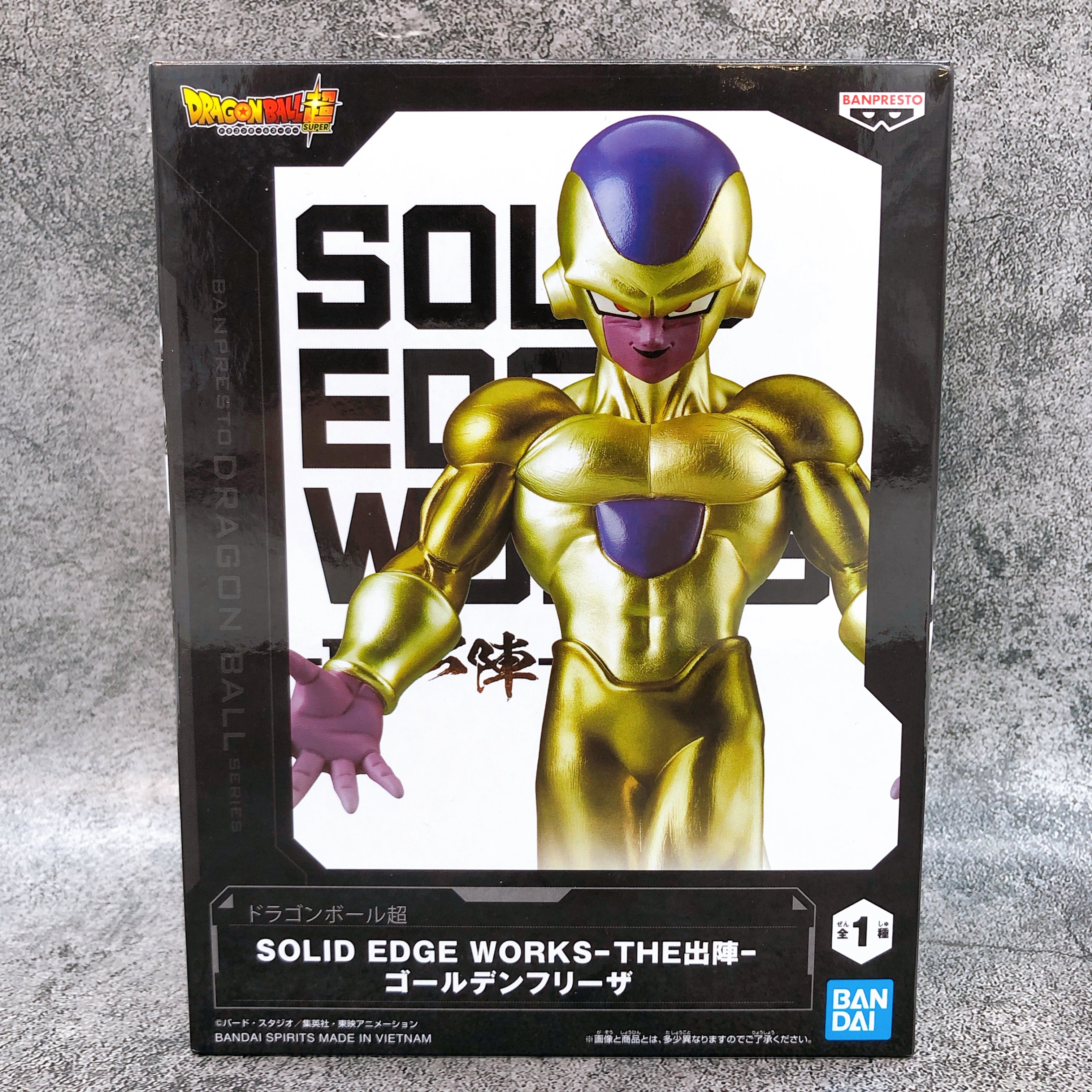 Dragon Ball Super Golden Frieza SOLID EDGE WORKS THE Departure BANPRESTO Japan