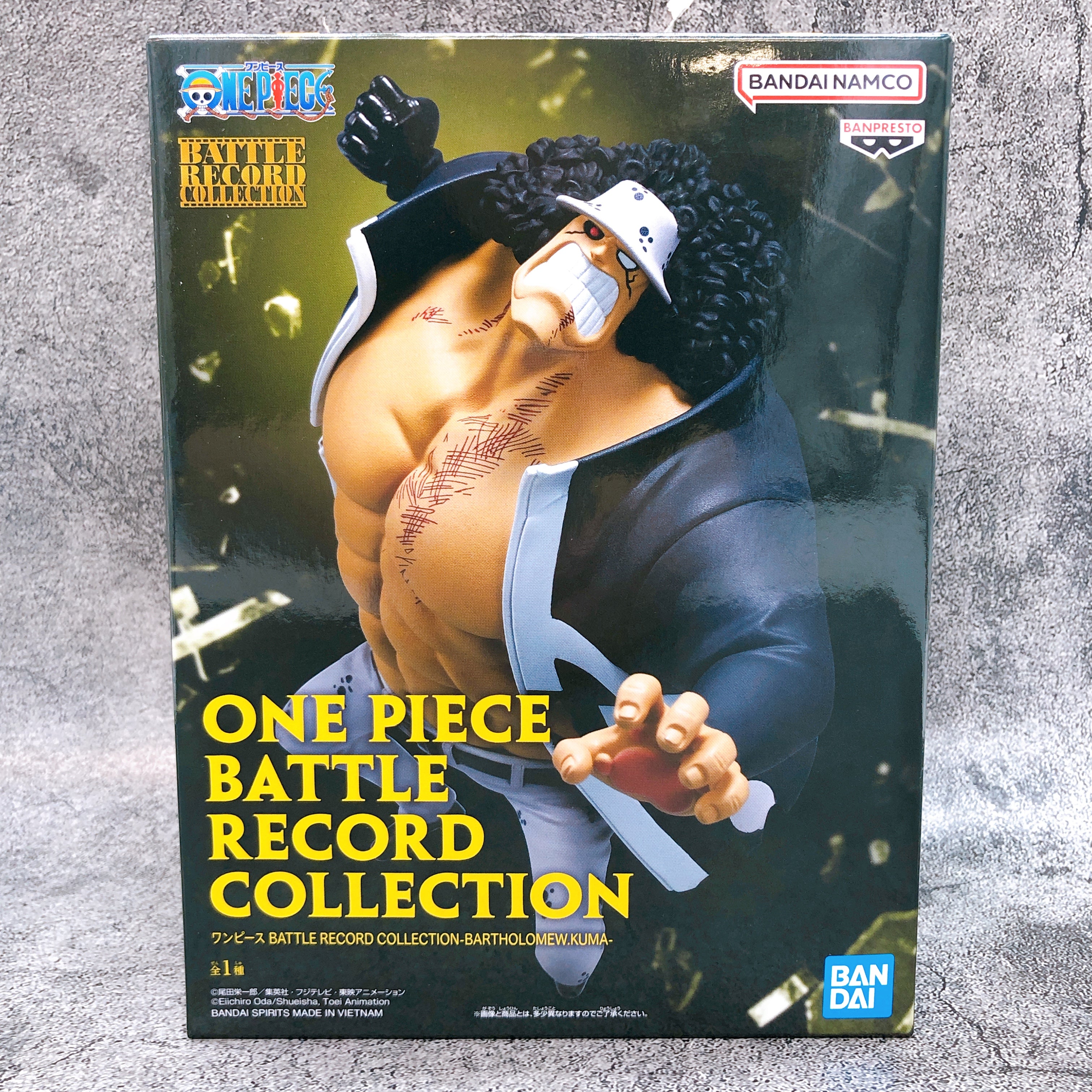 One Piece Bartholomew Kuma BATTLE RECORD COLLECTION BANPRESTO Japan AU