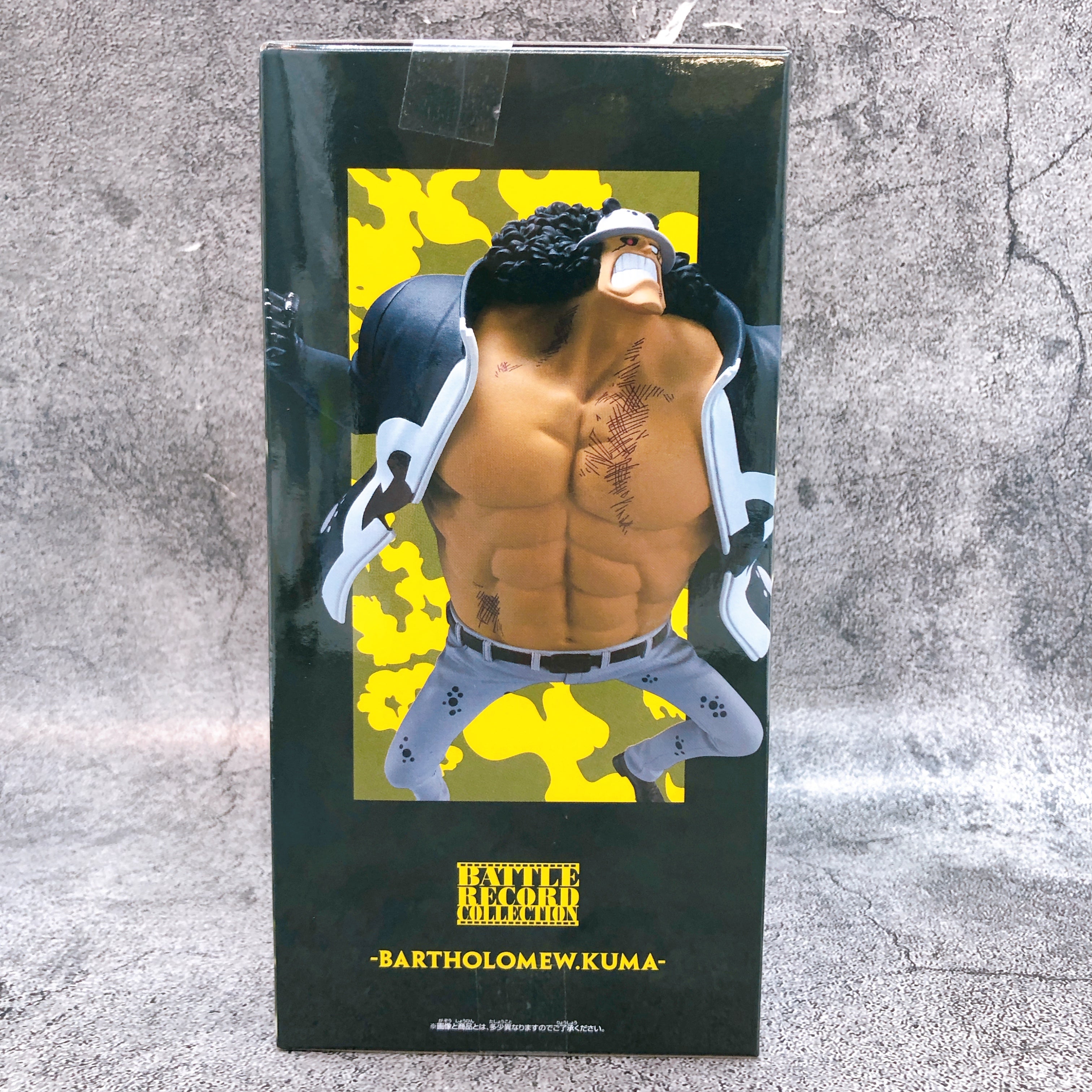 One Piece Bartholomew Kuma BATTLE RECORD COLLECTION BANPRESTO Japan AU