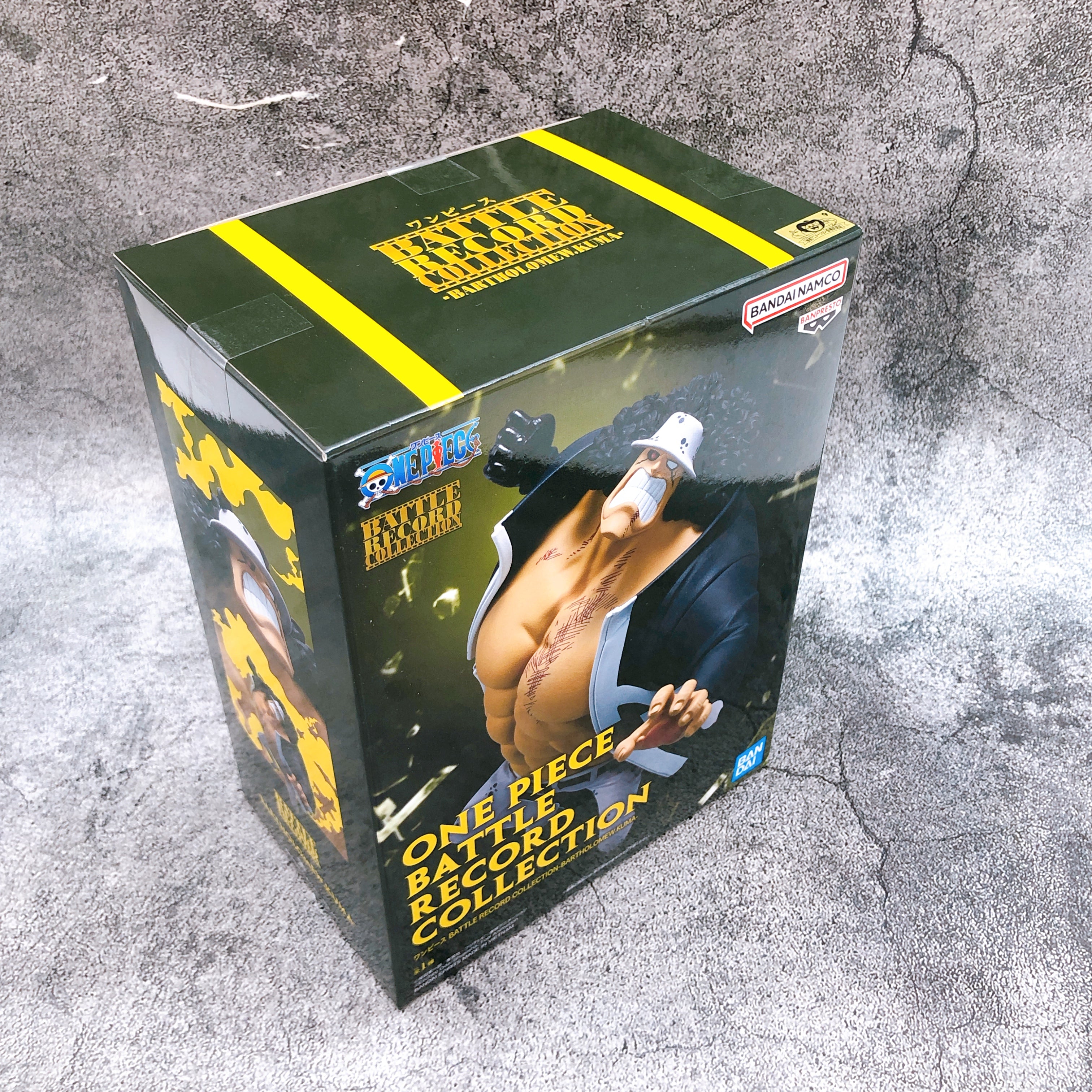 One Piece Bartholomew Kuma BATTLE RECORD COLLECTION BANPRESTO Japan AU