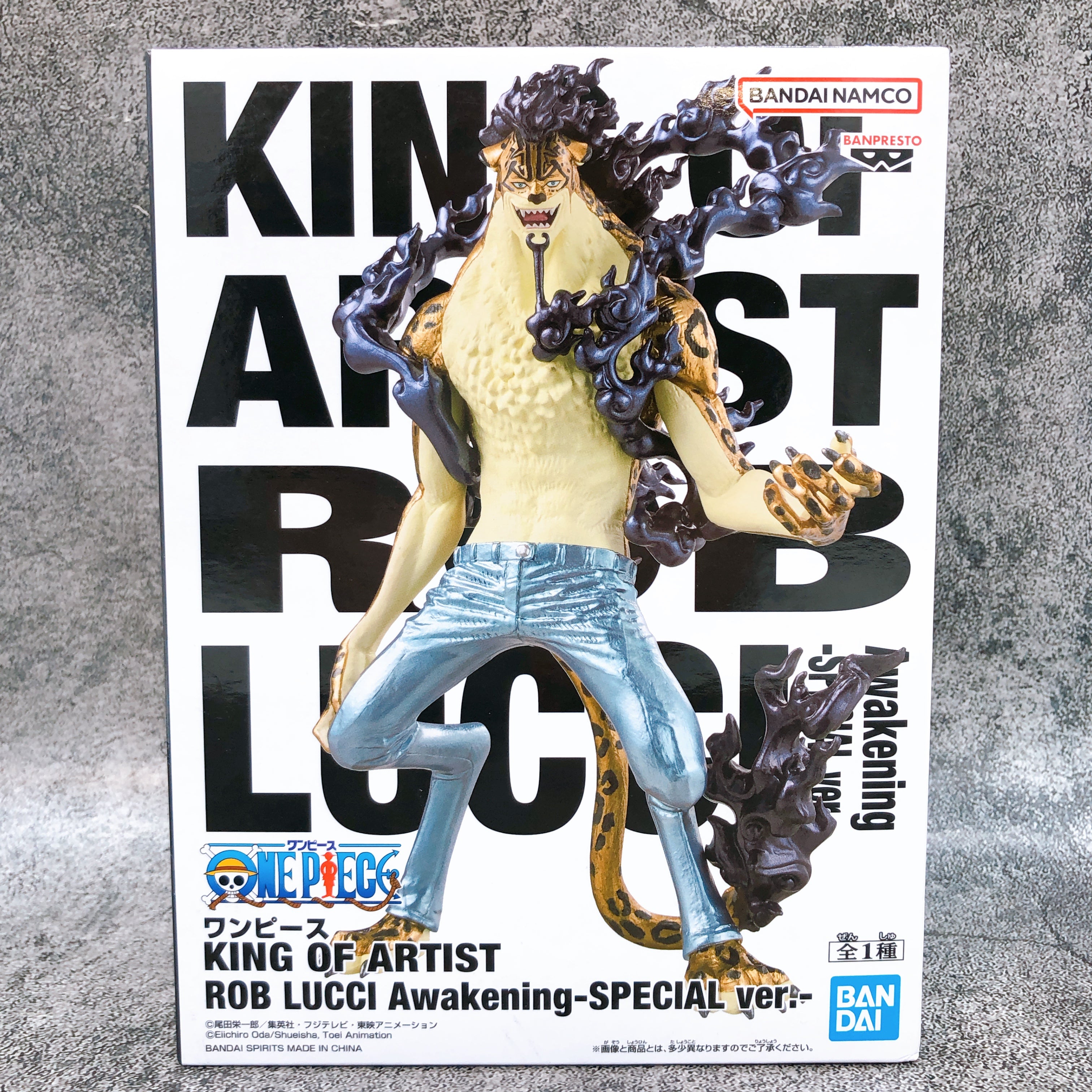 One Piece Rob Lucci Awakening SPECIAL Ver. KING OF ARTIST BANPRESTO Japan