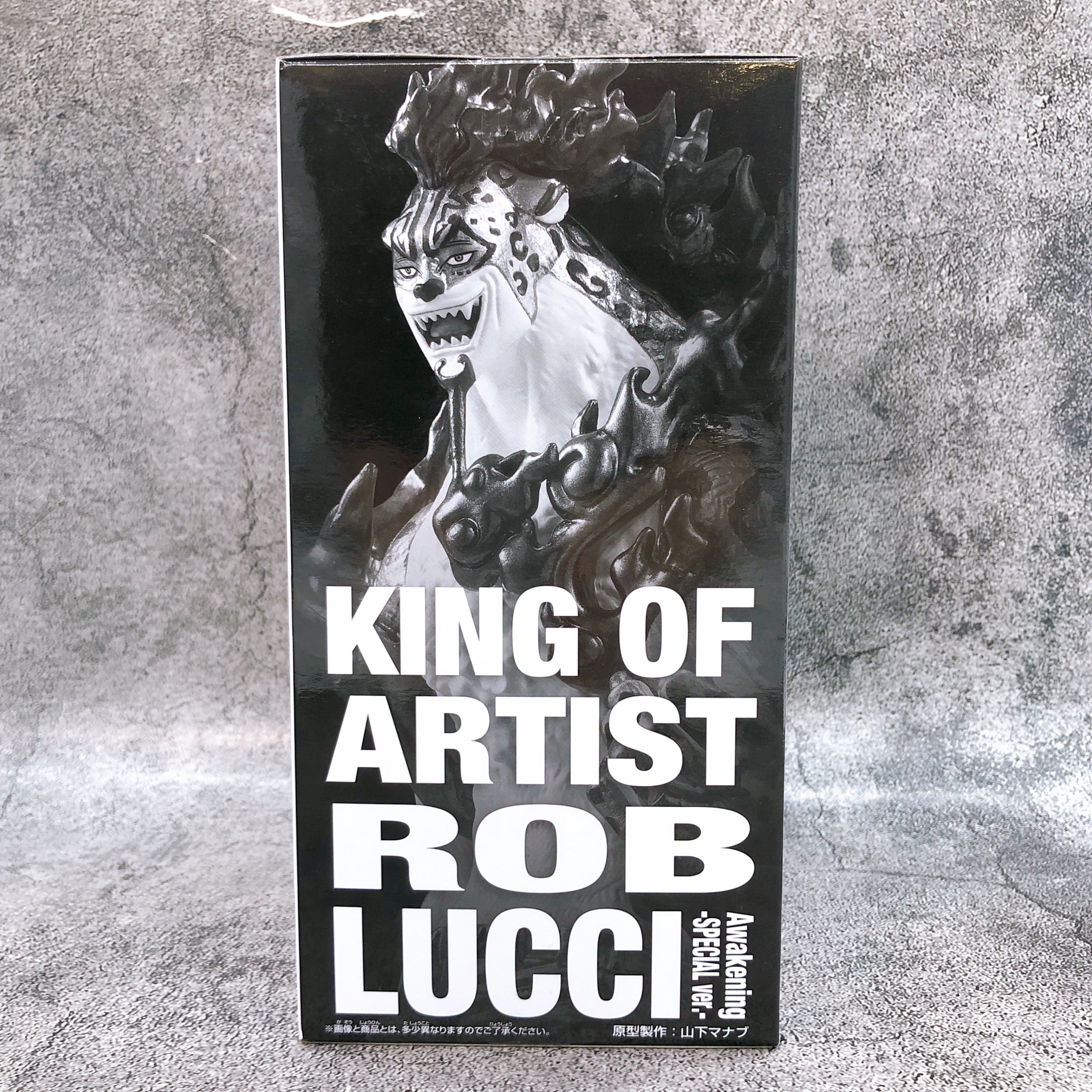 One Piece Rob Lucci Awakening SPECIAL Ver. KING OF ARTIST BANPRESTO Japan