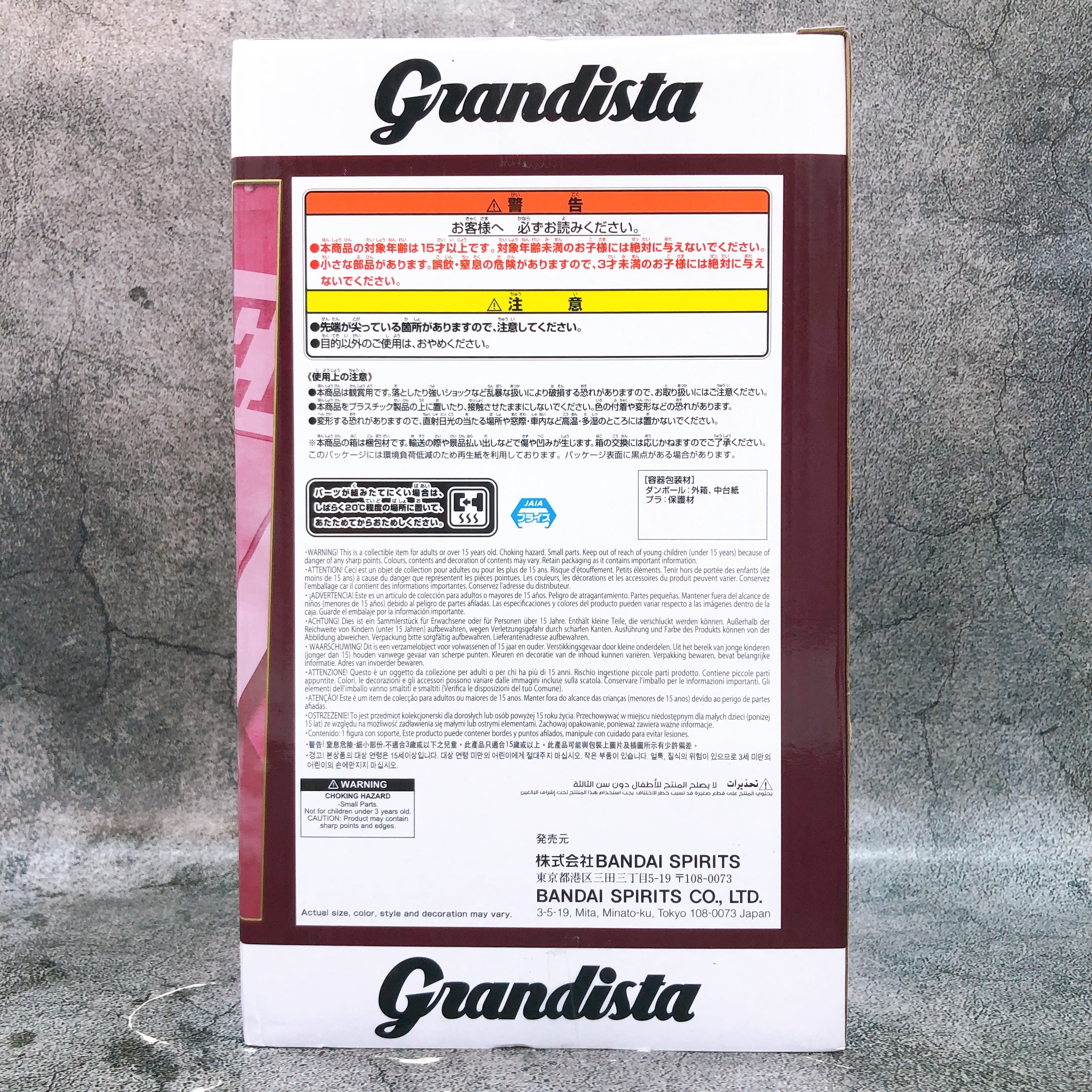 One Piece Jewelry Bonney Grandista Figure BANPRESTO Japan AUTHENTIC FASTSHIP