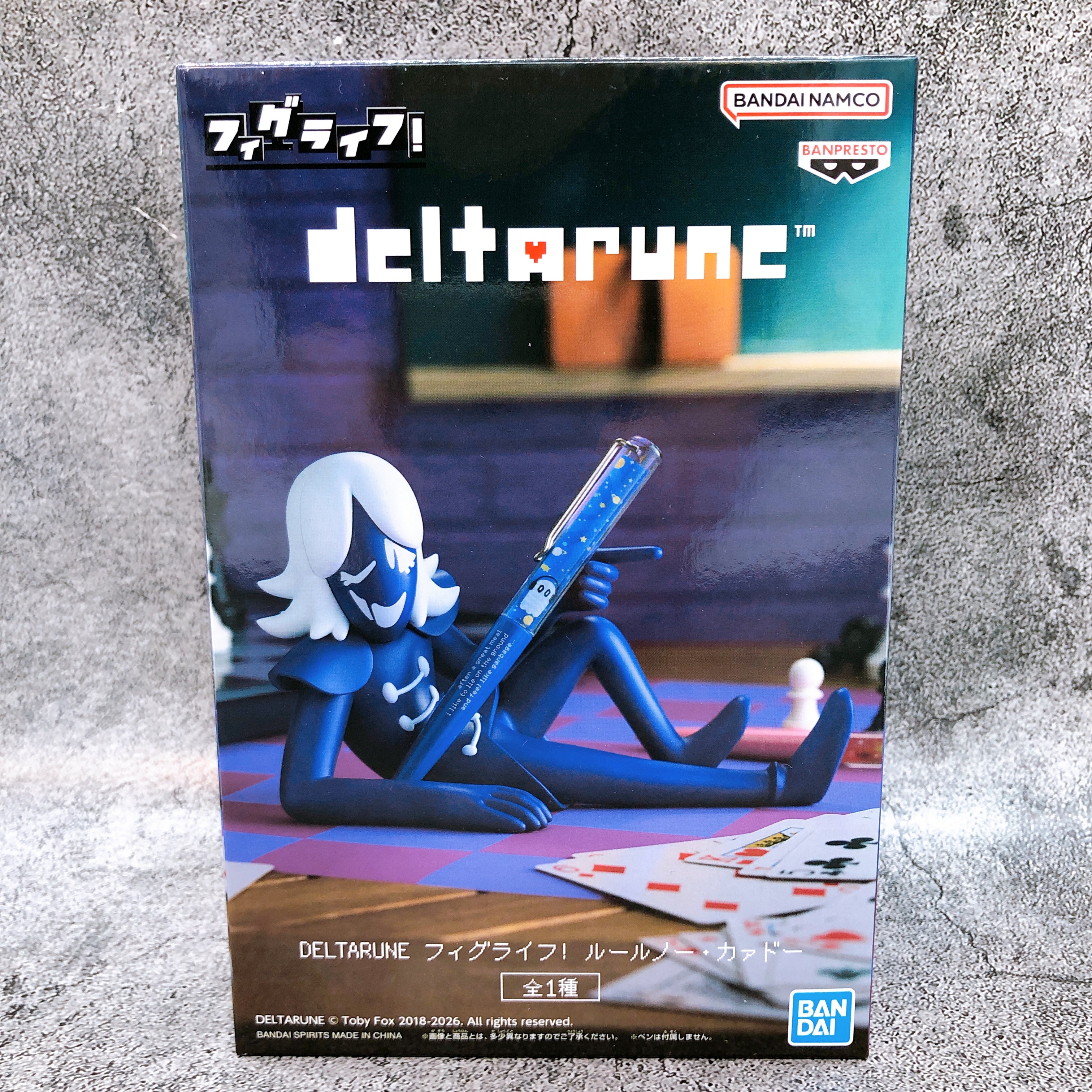 DELTARUNE Rouxls Kaard FigLife! BANPRESTO Japan AUTHENTIC FASTSHIP Sealed NEW