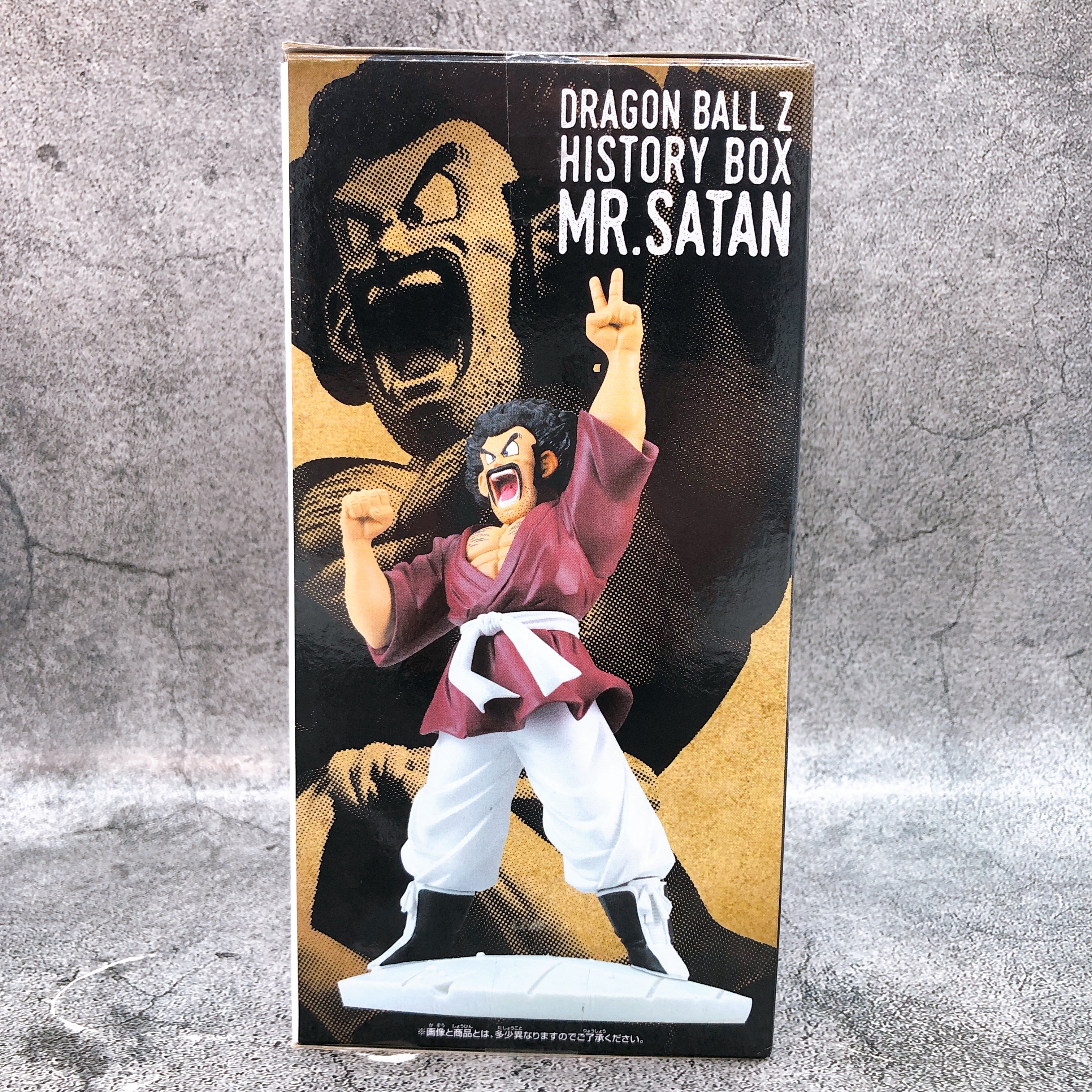 Dragon Ball Z Mr. Satan History Box Figure BANPRESTO Japan AUTHENTIC F