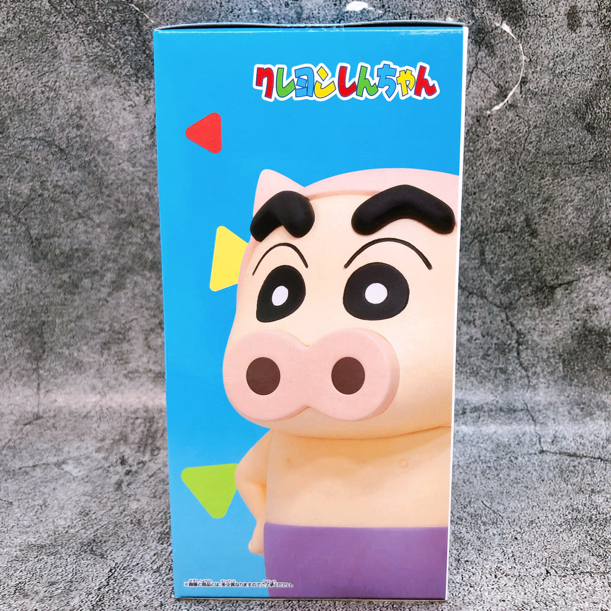 Crayon Shin-chan Buriburizaemon Shinchan Cosplay Shinchan Figure BANPRESTO Japan
