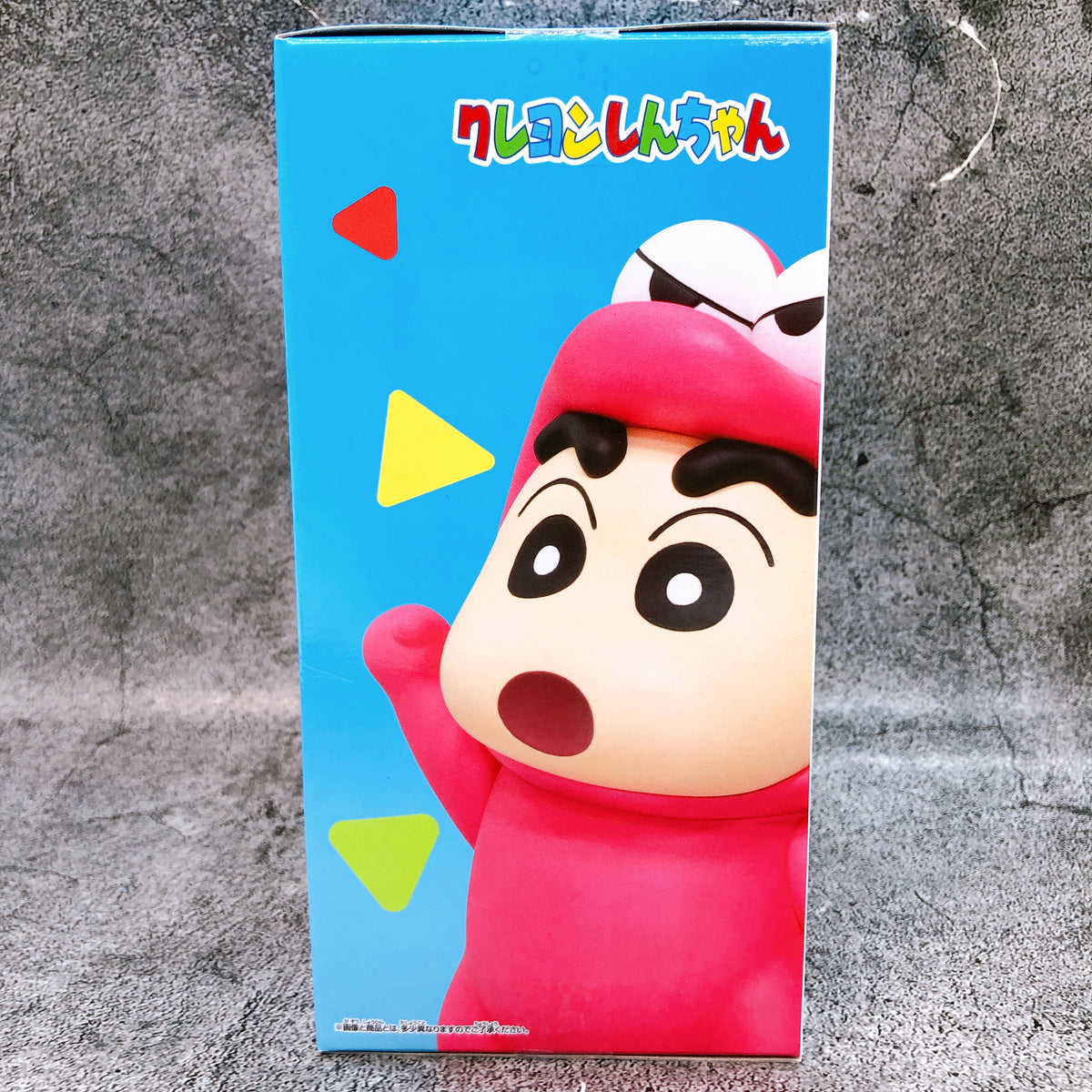 Crayon Shin-chan Waniyamasan Shinchan Cosplay Shinchan Figure BANPRESTO Japan