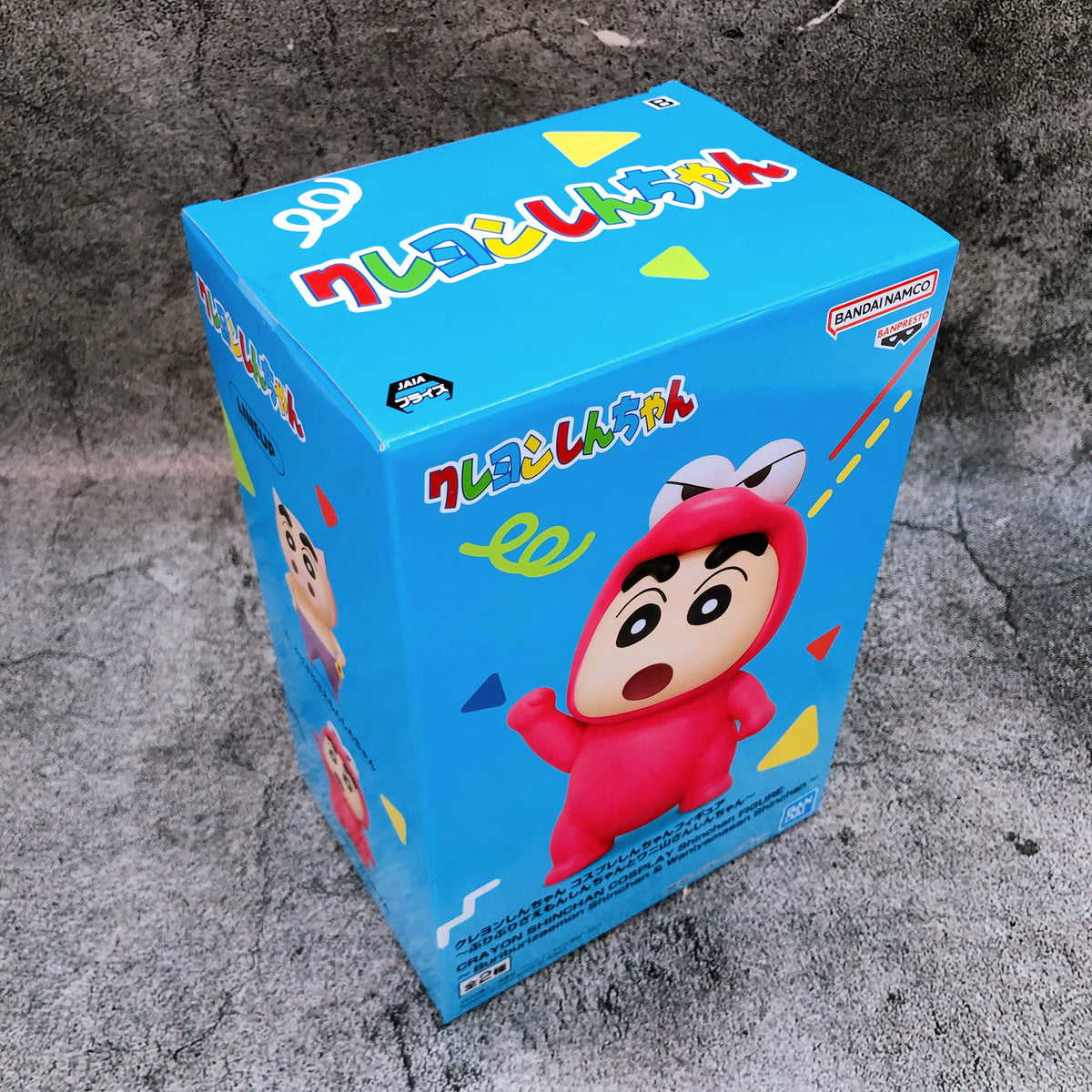 Crayon Shin-chan Waniyamasan Shinchan Cosplay Shinchan Figure BANPRESTO Japan