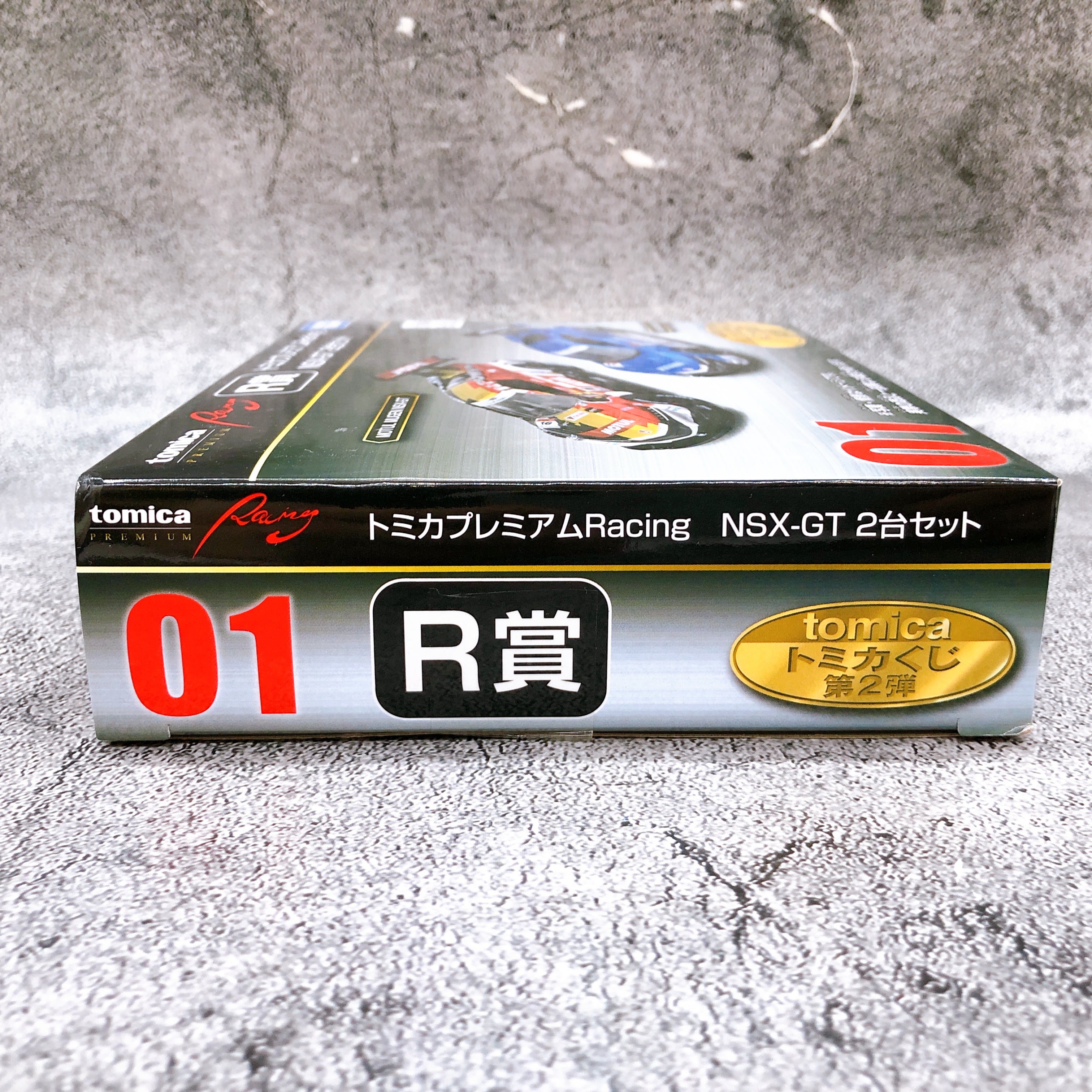Tomica Kuji Part 2 01 R Prize Tomica Premium Racing NSX-GT Set of 2 TAKARA TOMY