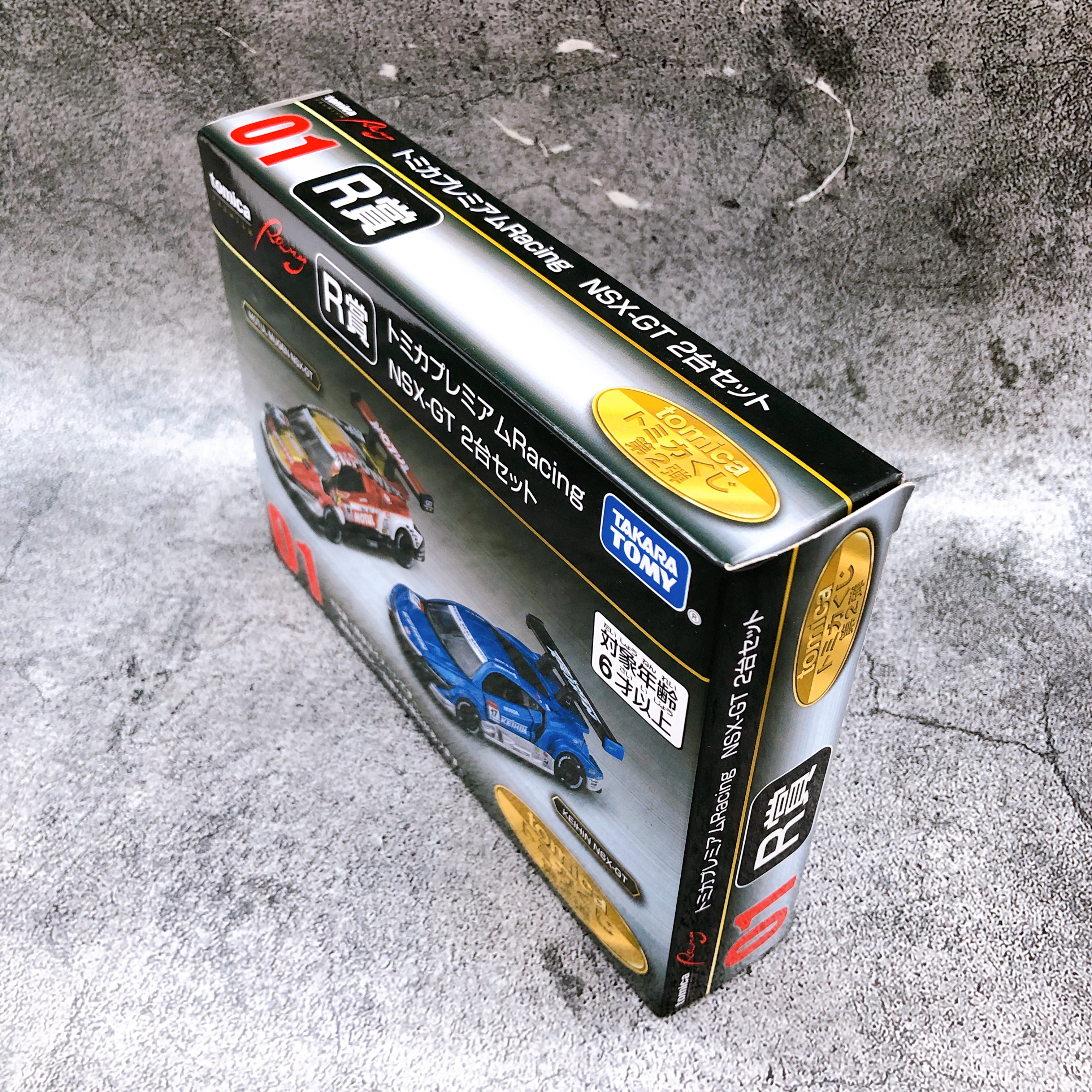 Tomica Kuji Part 2 01 R Prize Tomica Premium Racing NSX-GT Set of 2 TAKARA TOMY