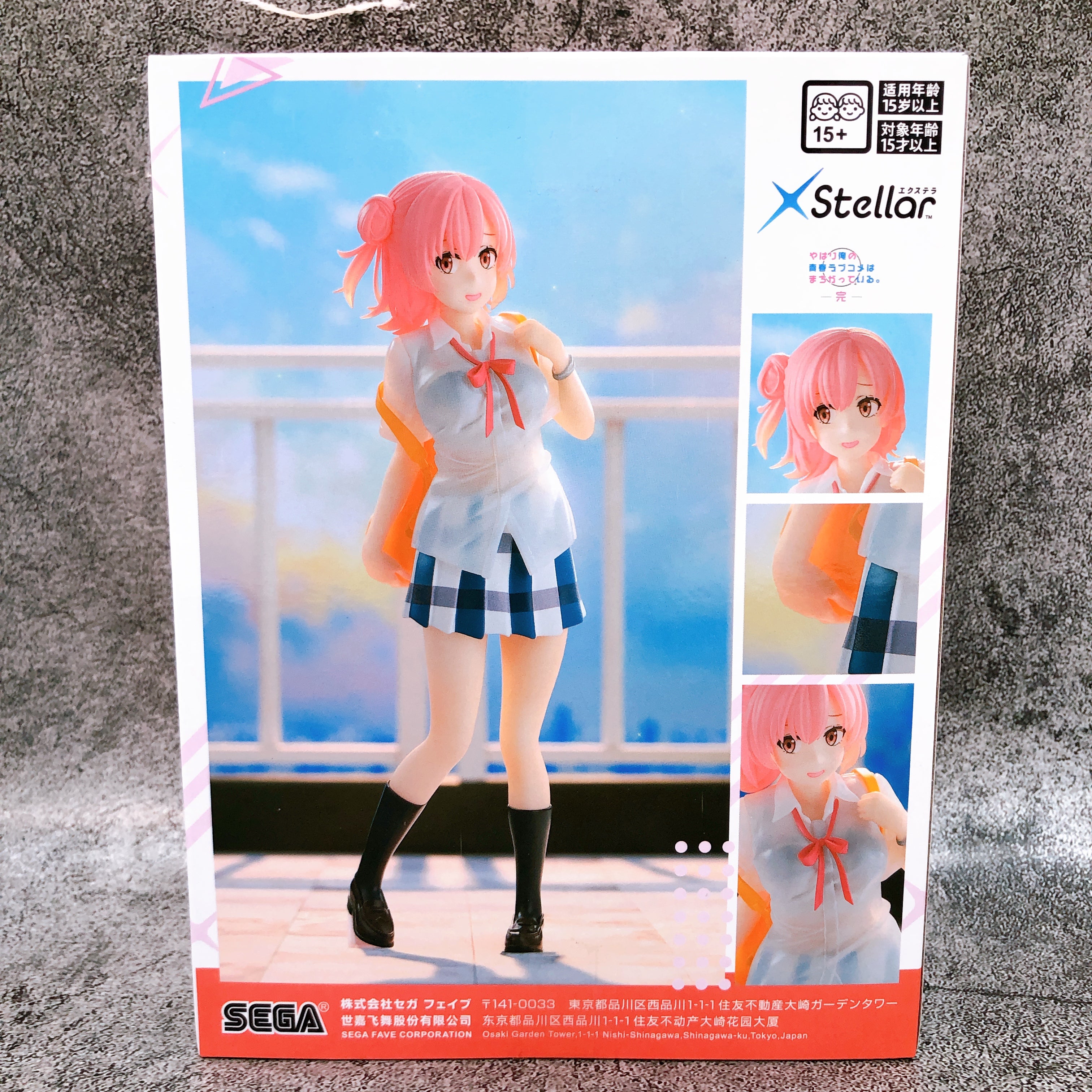 My Teen Romantic Comedy SNAFU Climax! Yui Yuigahama XStellar SEGA Japan Sealed