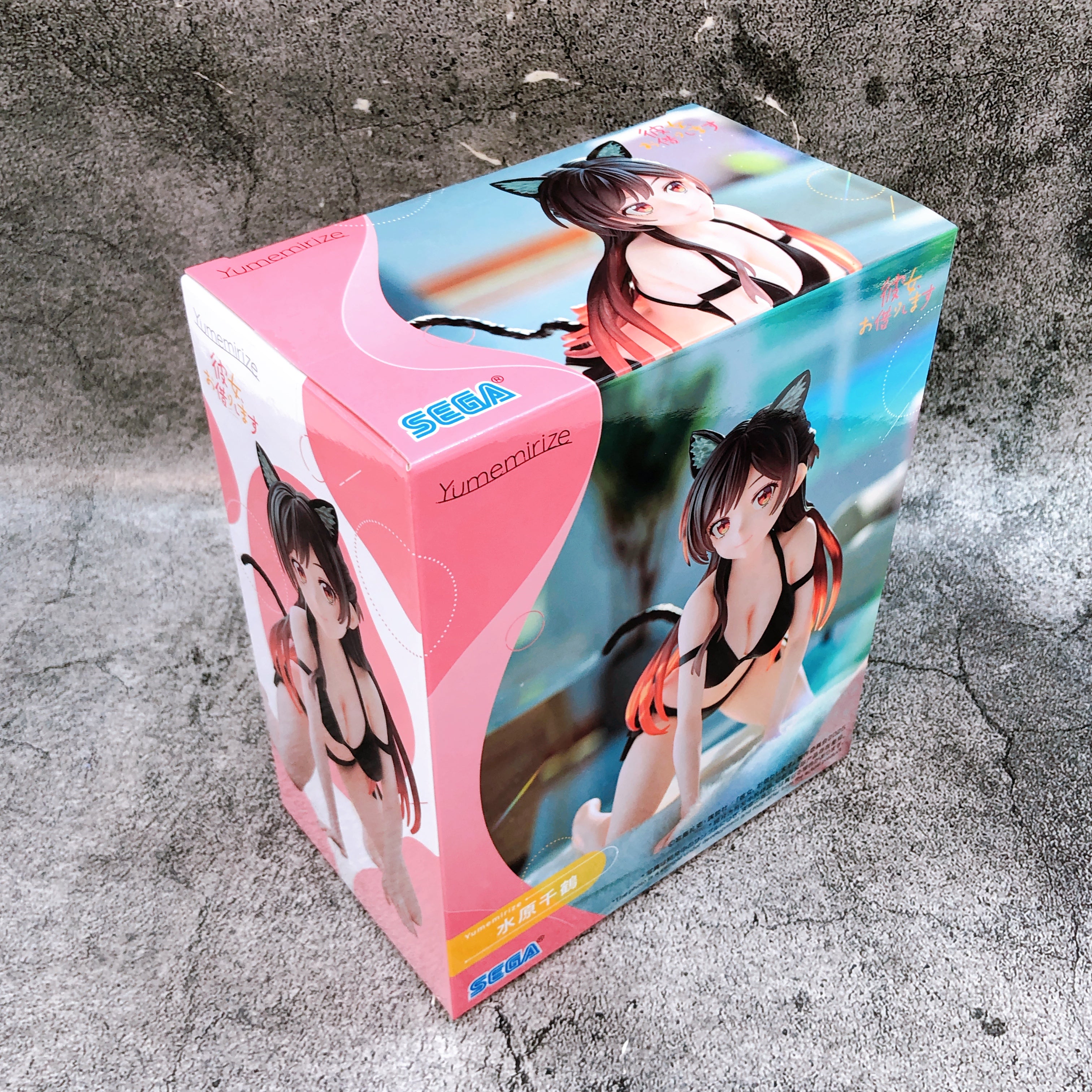 Rent-A-Girlfriend Chizuru Mizuhara Yumemirize Figure SEGA Japan AUTHENTIC NEW