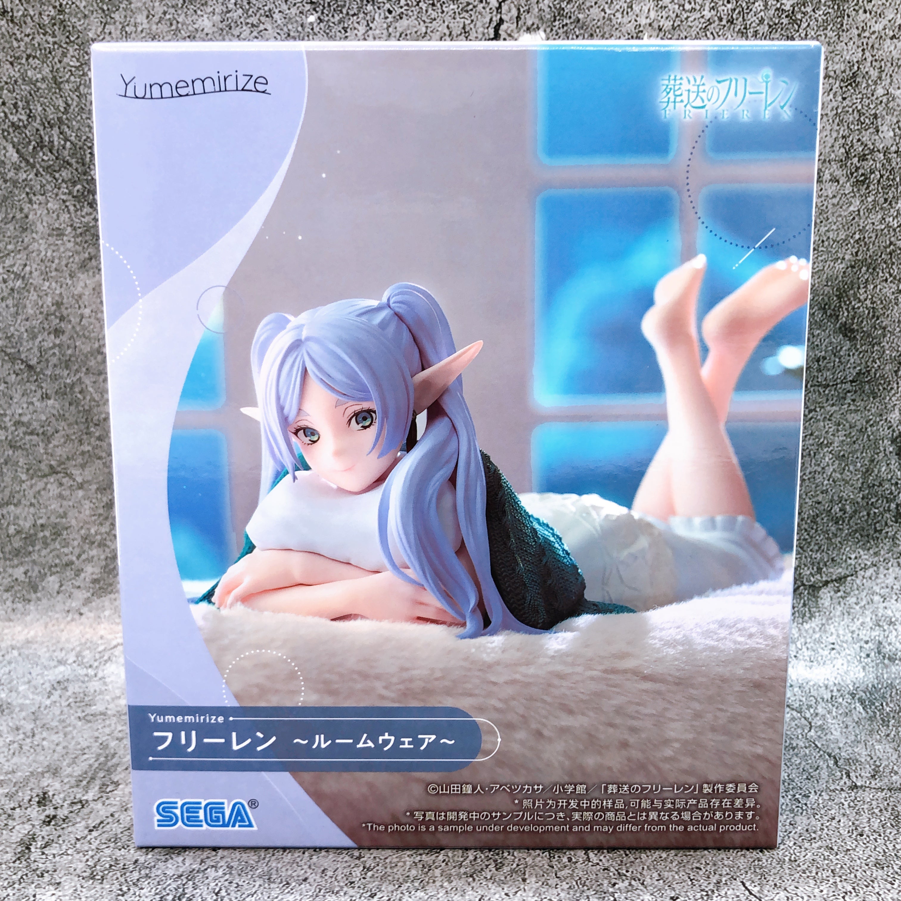 Frieren: Beyond Journey's End Frieren Roomwear Yumemirize Figure SEGA Japan NEW