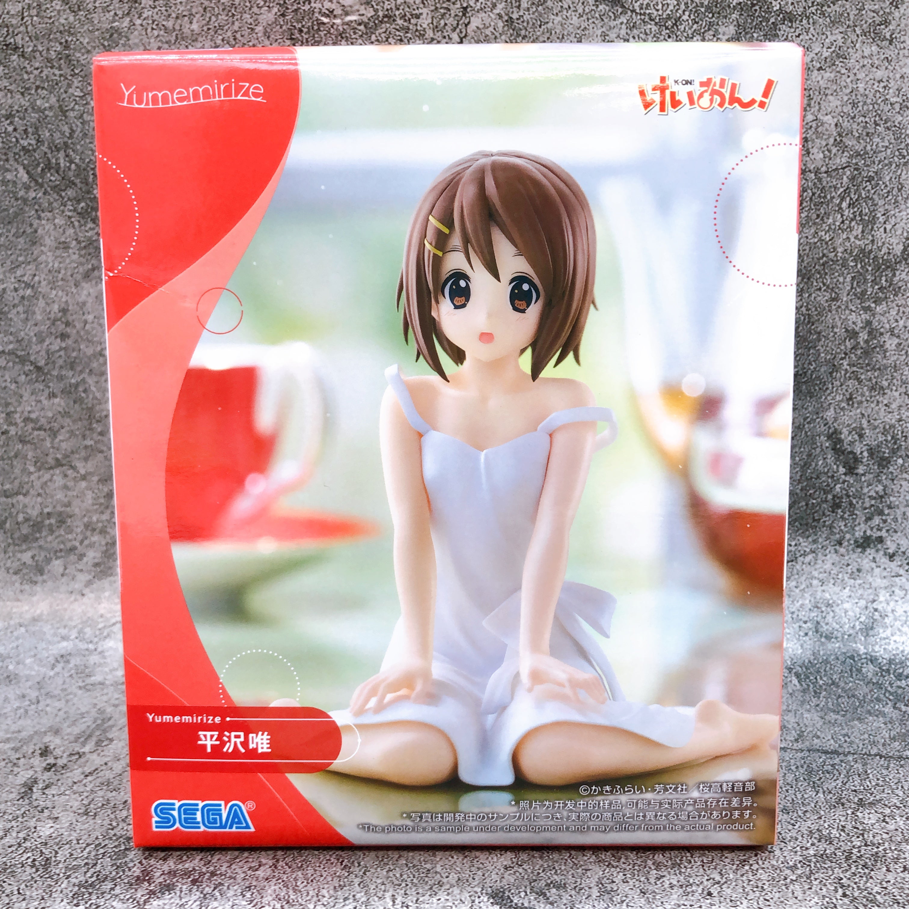 K-ON! Yui Hirasawa Yumemirize Figure SEGA Japan AUTHENTIC FASTSHIP Sealed NEW