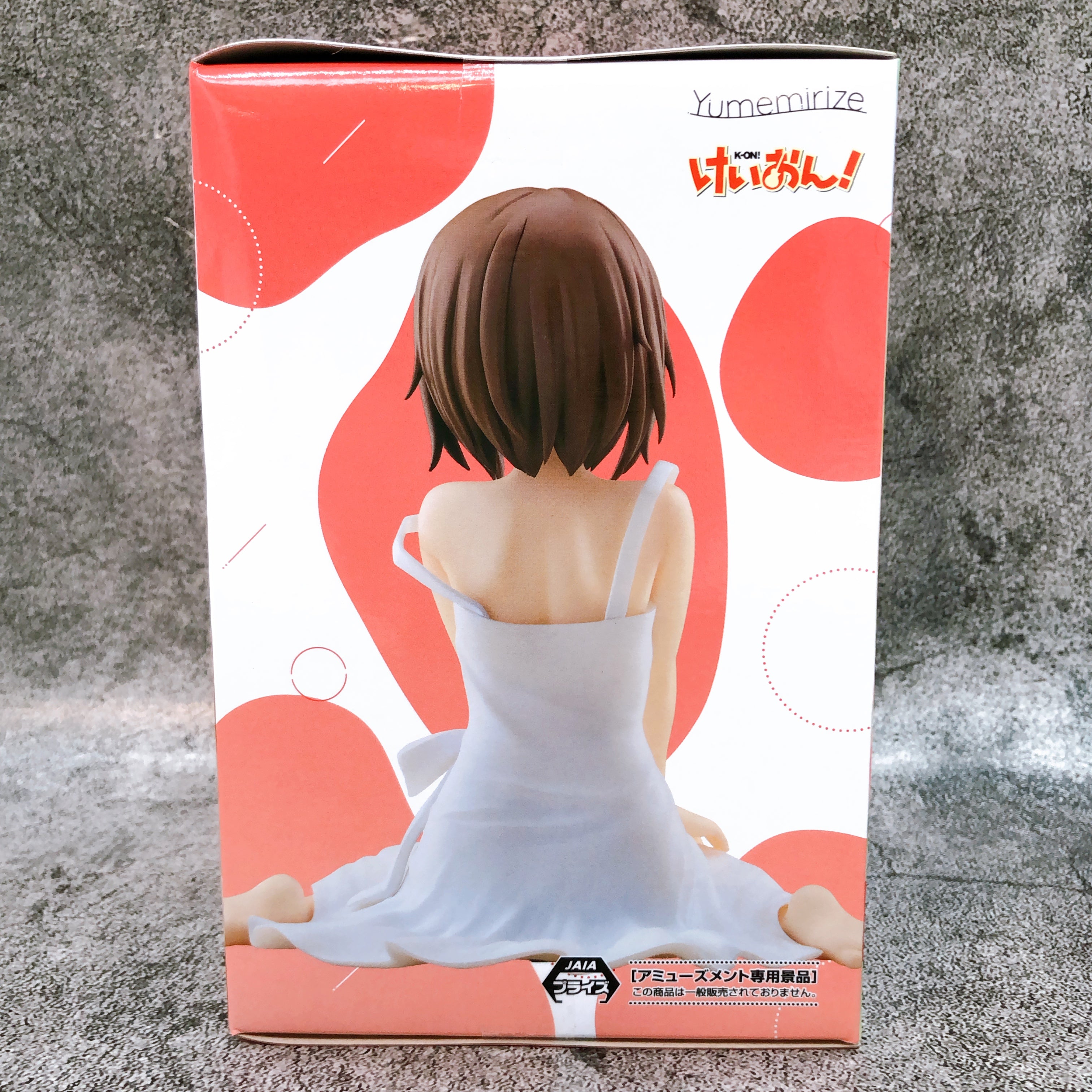 K-ON! Yui Hirasawa Yumemirize Figure SEGA Japan AUTHENTIC FASTSHIP Sealed NEW