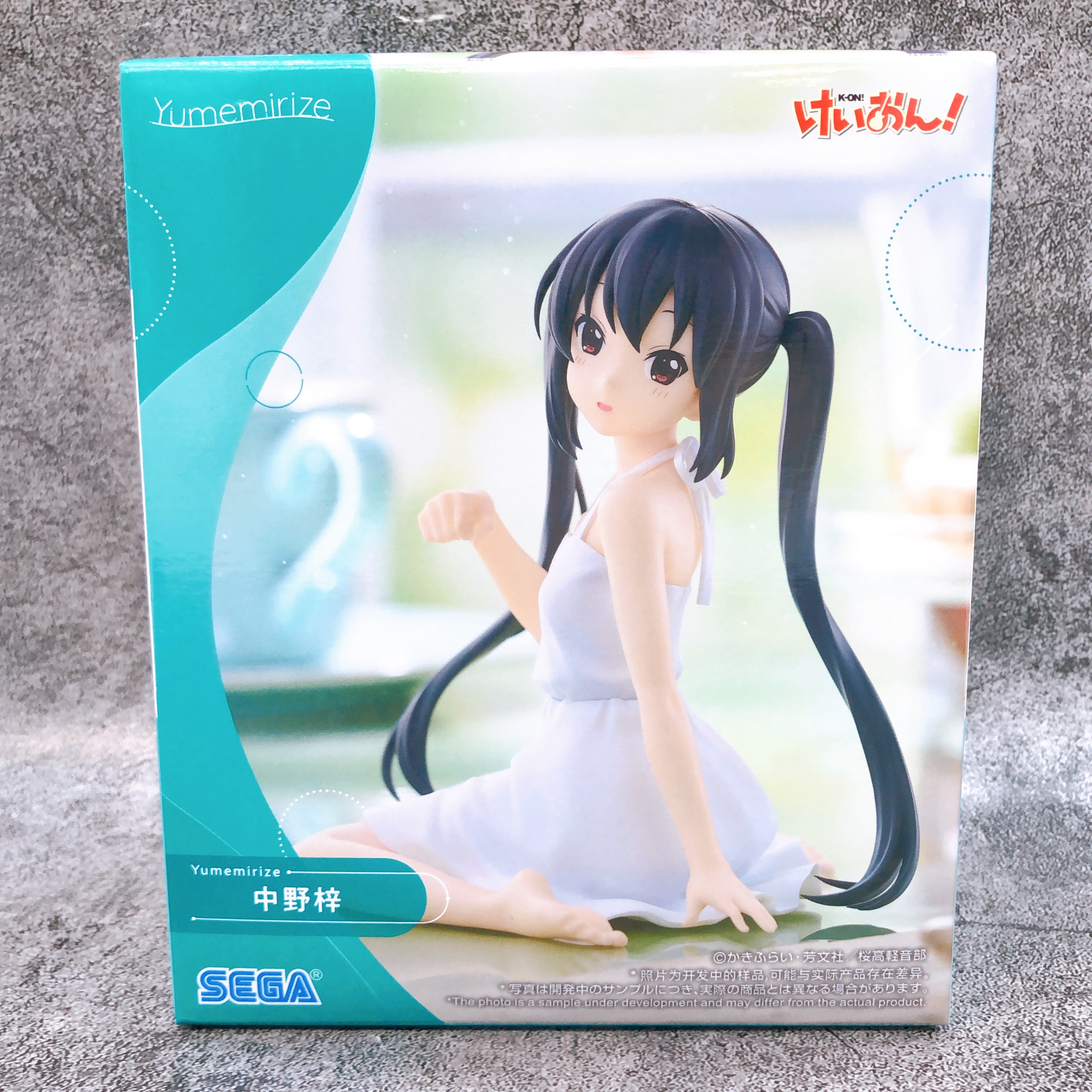 K-ON! Azusa Nakano Yumemirize Figure SEGA Japan AUTHENTIC FASTSHIP Sealed NEW