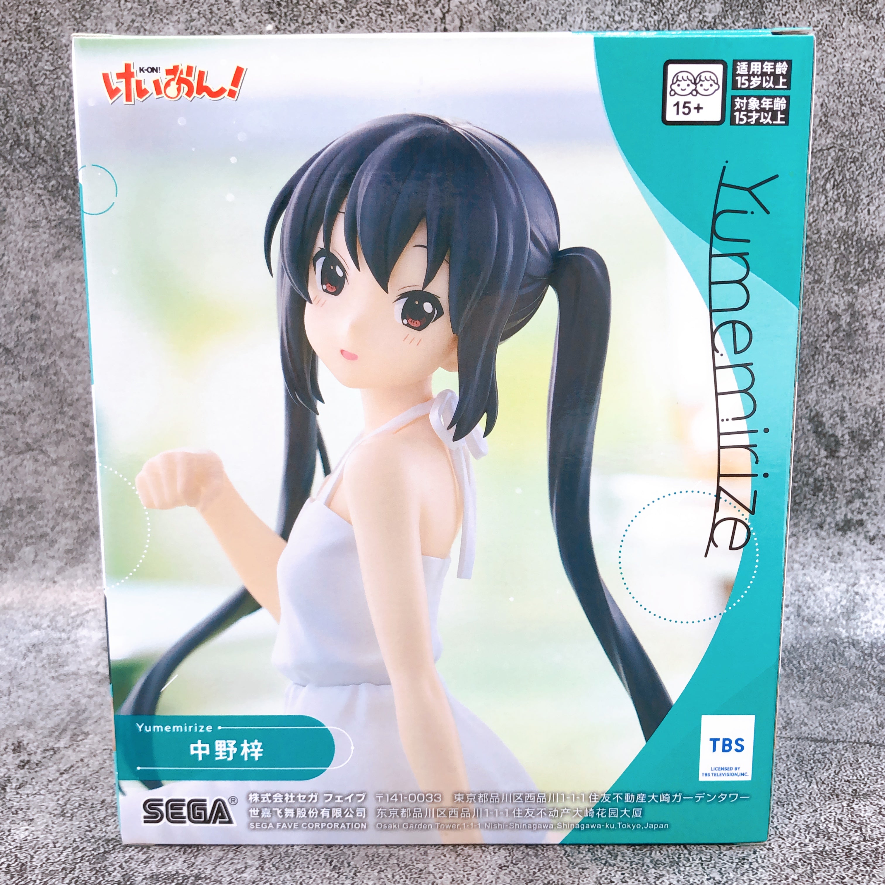 K-ON! Azusa Nakano Yumemirize Figure SEGA Japan AUTHENTIC FASTSHIP Sealed NEW