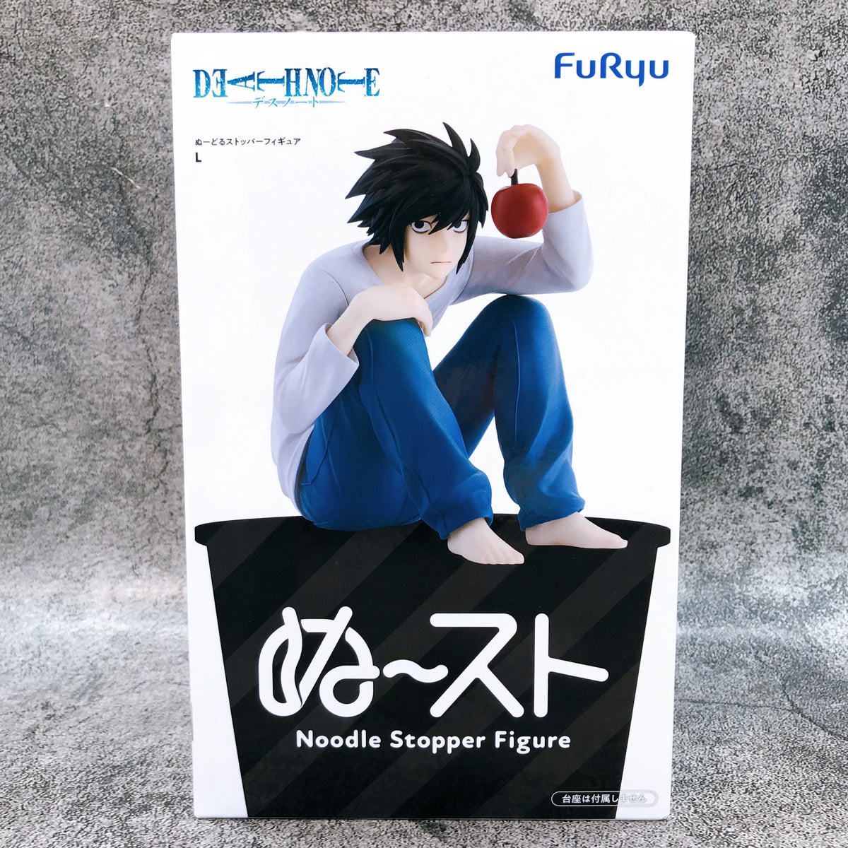 DEATH NOTE L Noodle Stopper Figure FuRyu Japan AUTHENTIC FASTSHIP Seal