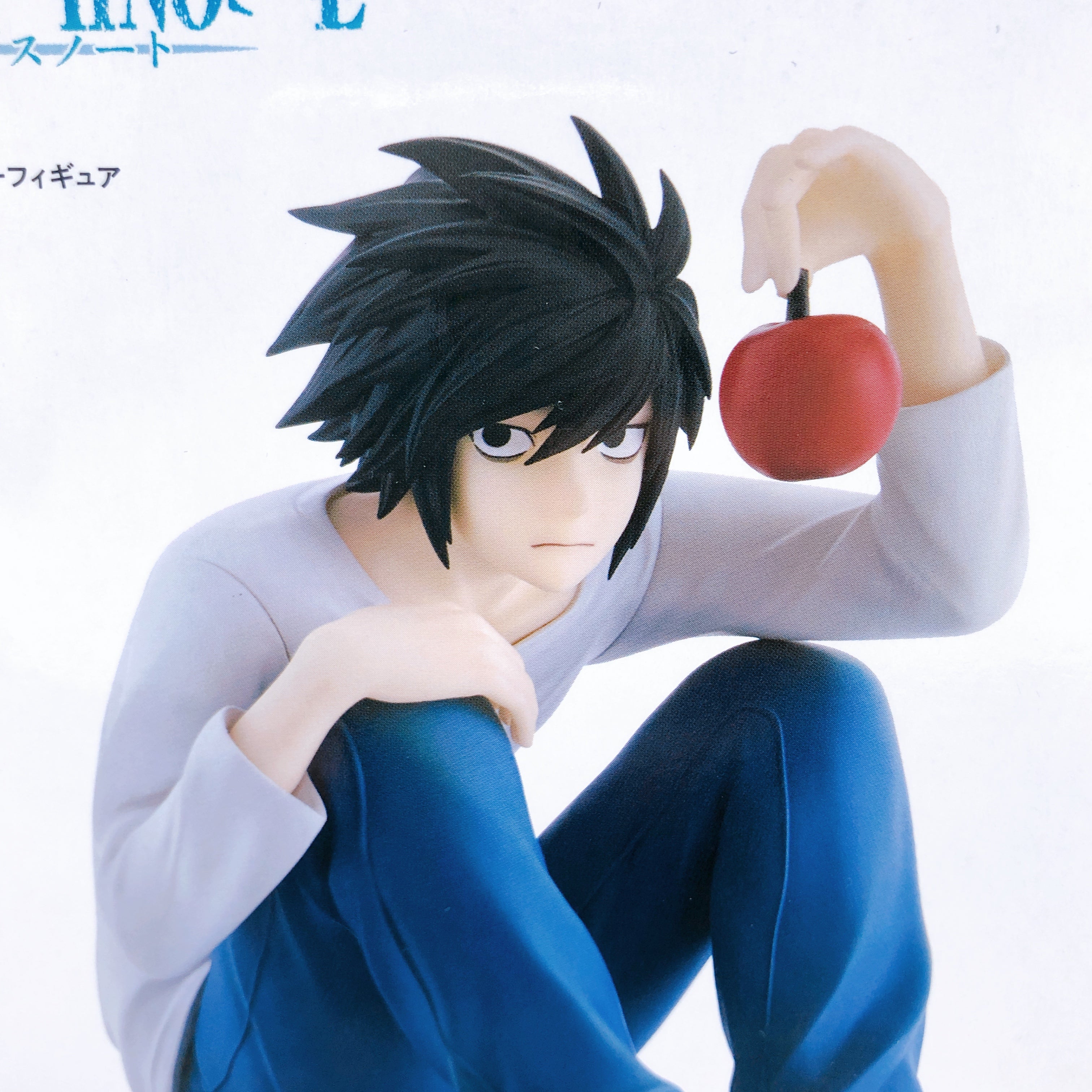 DEATH NOTE L Noodle Stopper Figure FuRyu Japan AUTHENTIC FASTSHIP Sealed NEW