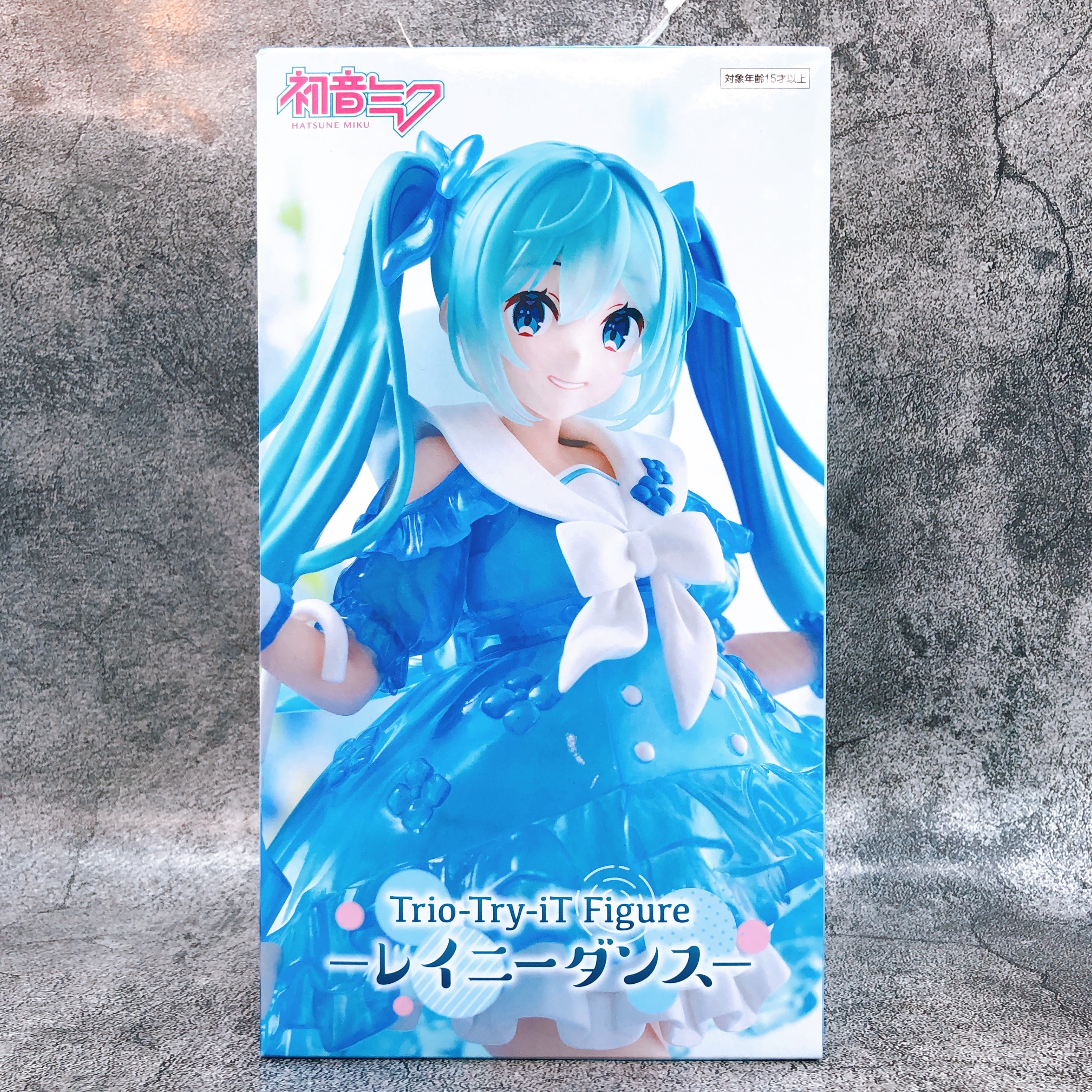 Hatsune Miku Rainy Dance Trio-Try-iT Figure FuRyu Japan AUTHENTIC FASTSHIP NEW