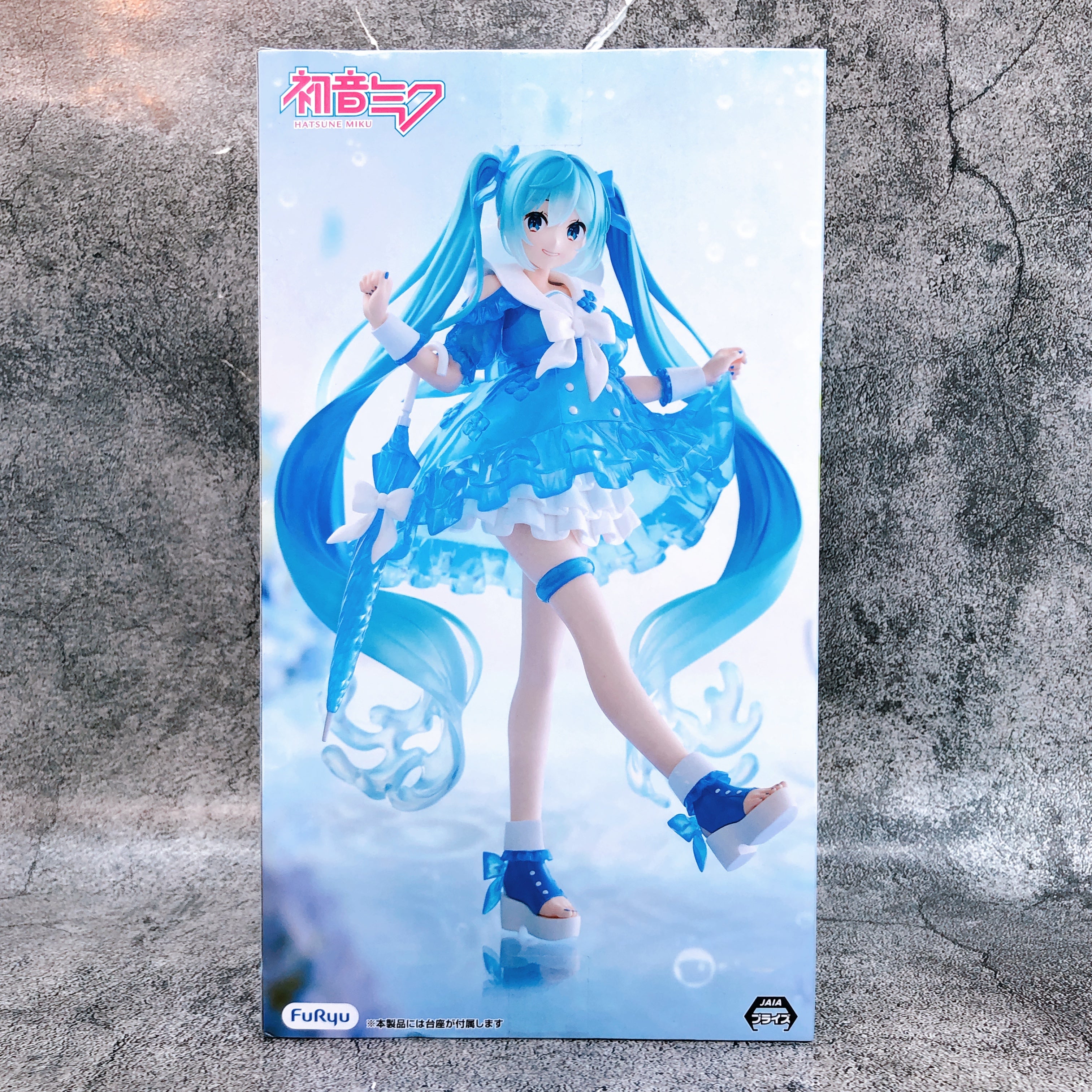 Hatsune Miku Rainy Dance Trio-Try-iT Figure FuRyu Japan AUTHENTIC FASTSHIP NEW