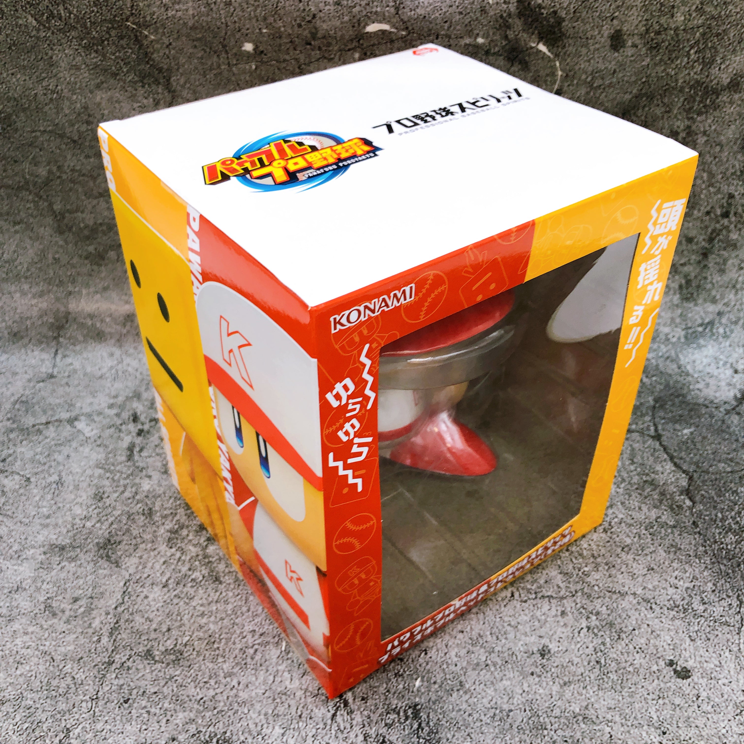 Pawafuru Puroyakyu & Baseball Spirits Power Pro Kun Prize Bobble Head Collection