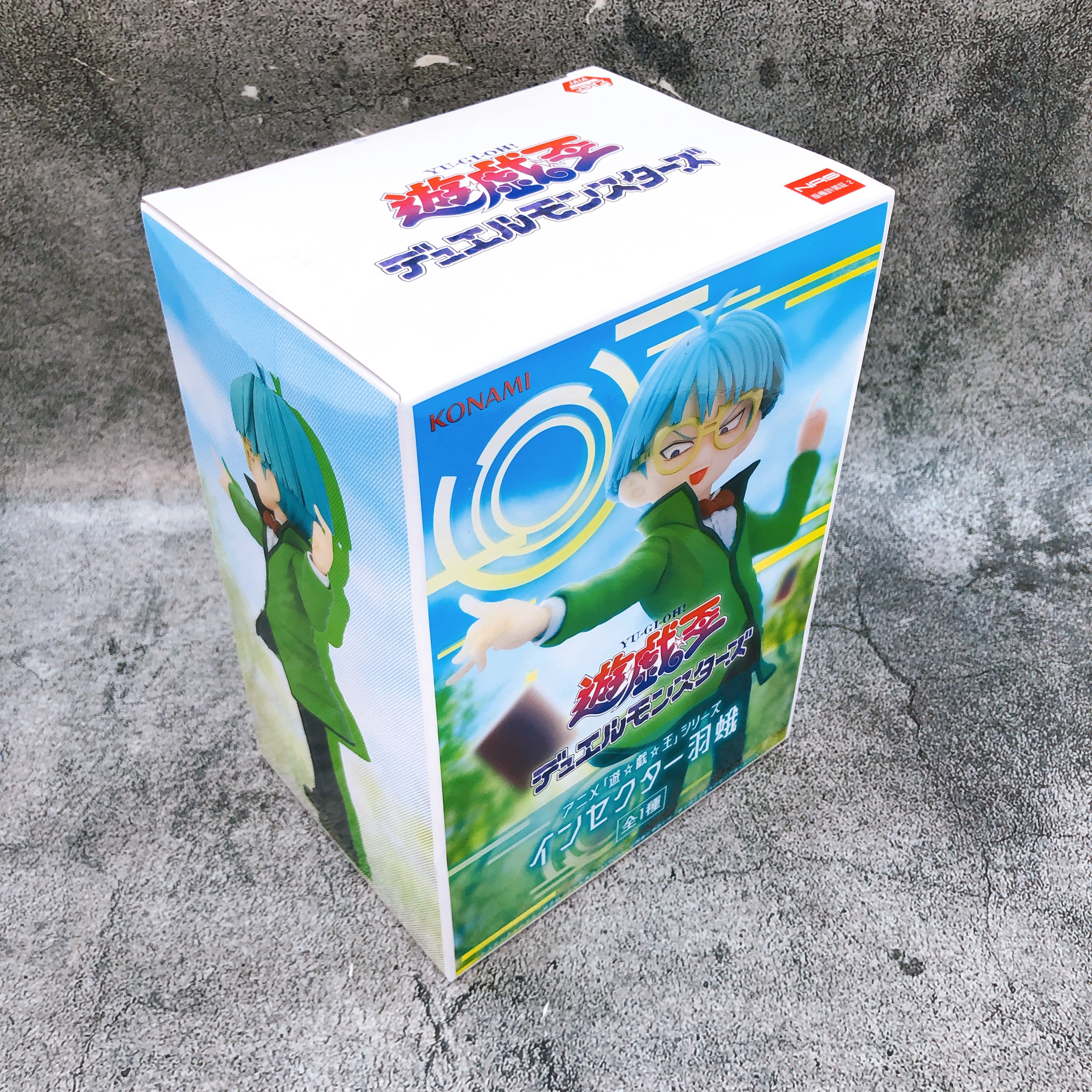 Yu-Gi-Oh! Series Weevil Underwood Figure Konami Japan AUTHENTIC FASTSHIP Sealed