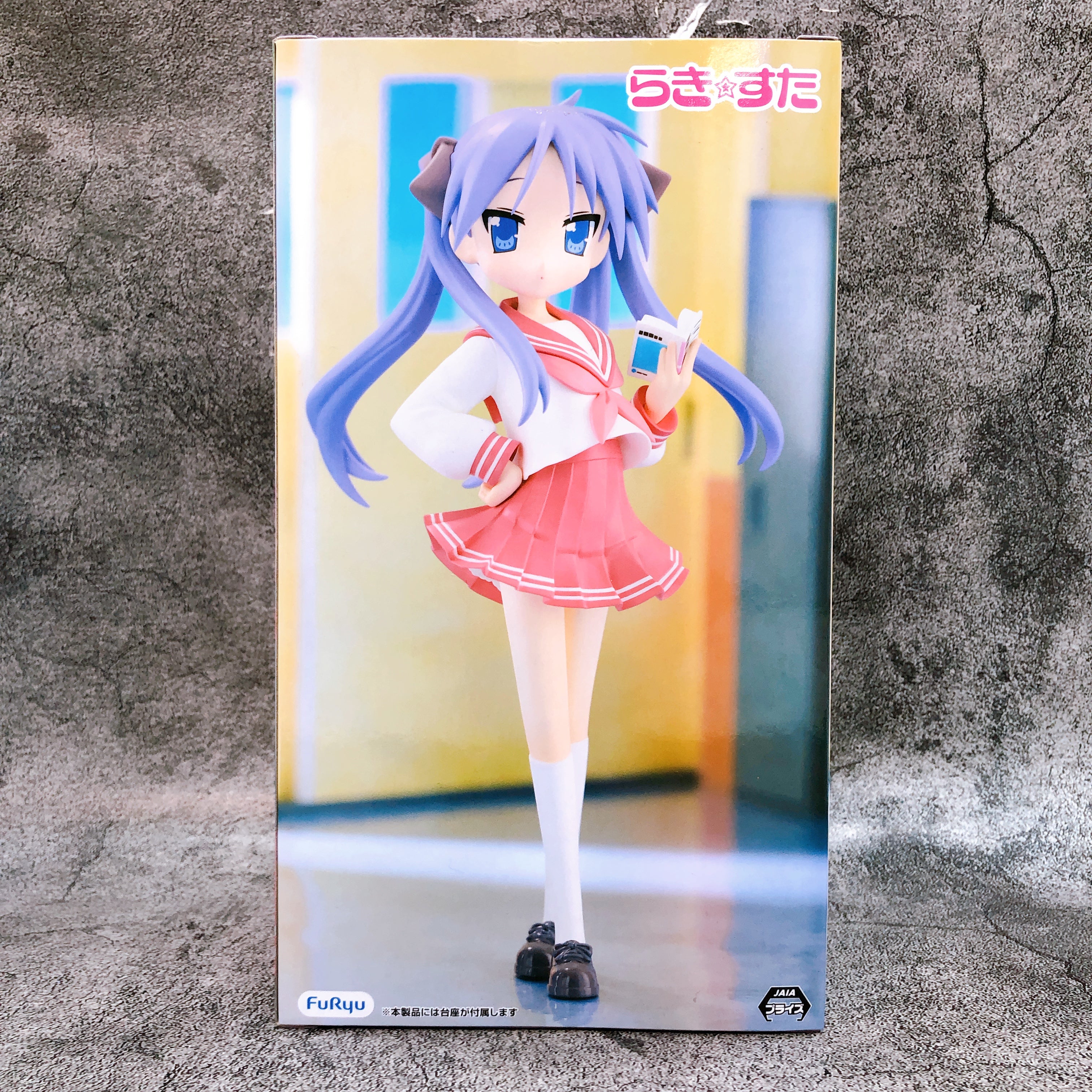 Lucky Star Kagami Hiiragi Trio-Try-iT Figure FuRyu Japan AUTHENTIC FASTSHIP