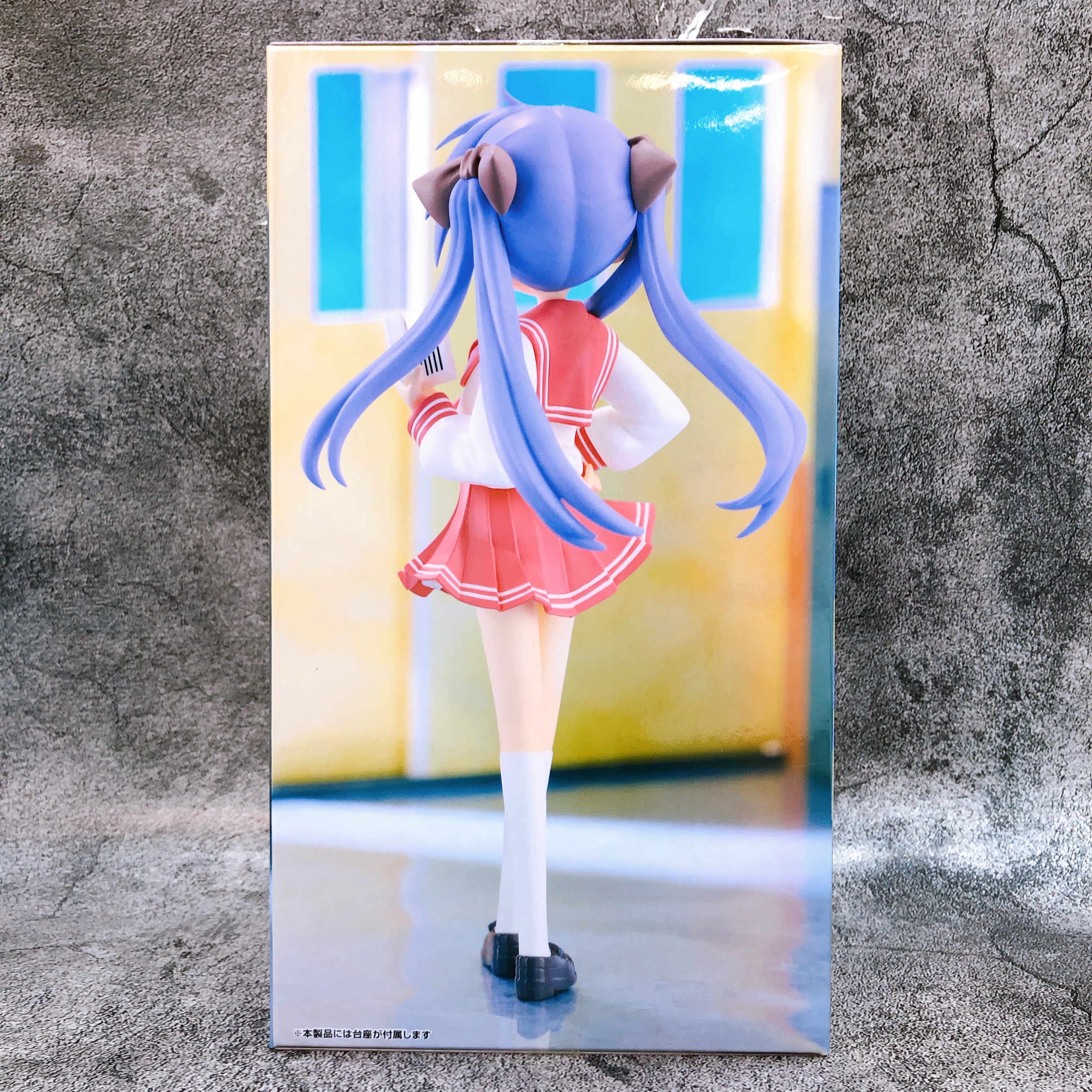 Lucky Star Kagami Hiiragi Trio-Try-iT Figure FuRyu Japan AUTHENTIC FASTSHIP
