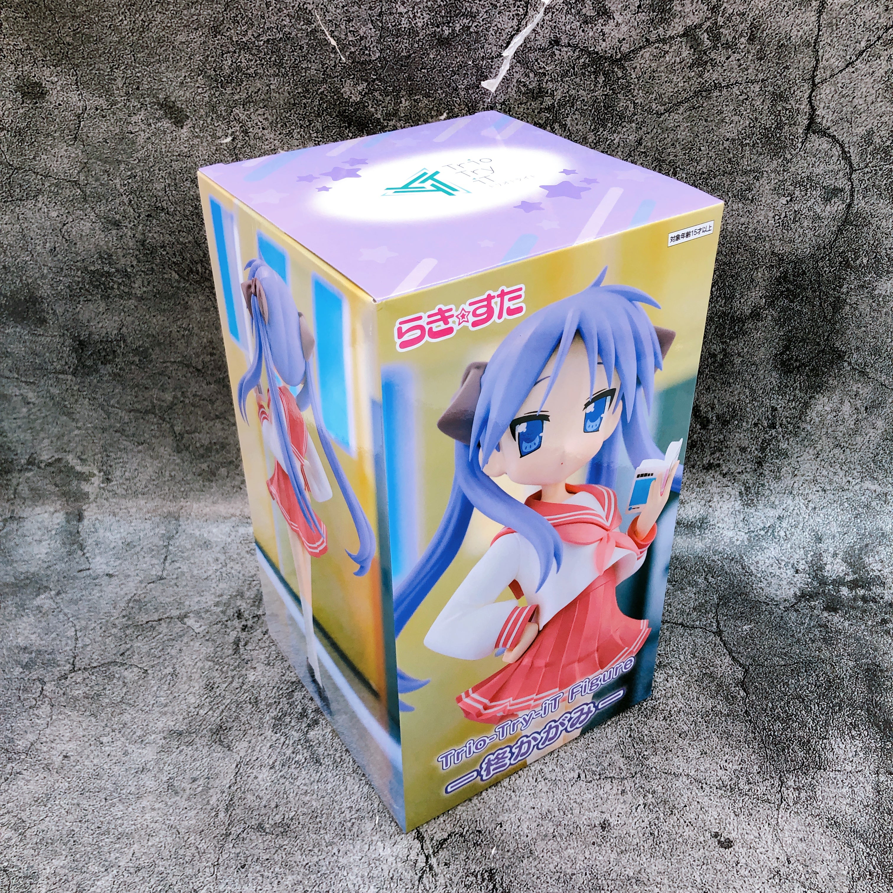 Lucky Star Kagami Hiiragi Trio-Try-iT Figure FuRyu Japan AUTHENTIC FASTSHIP