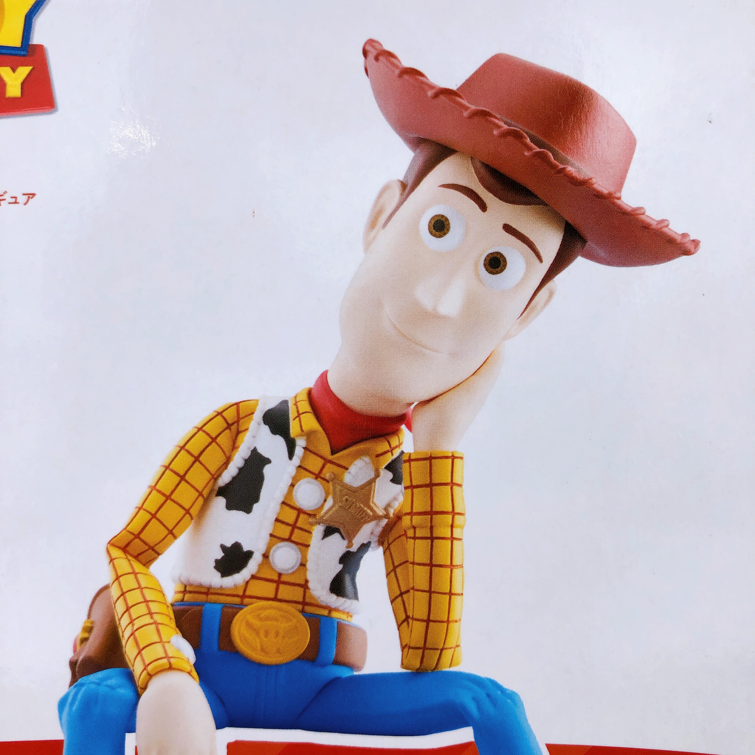 Toy Story Woody Noodle Stopper Figure FuRyu Japan AUTHENTIC FASTSHIP Sealed NEW