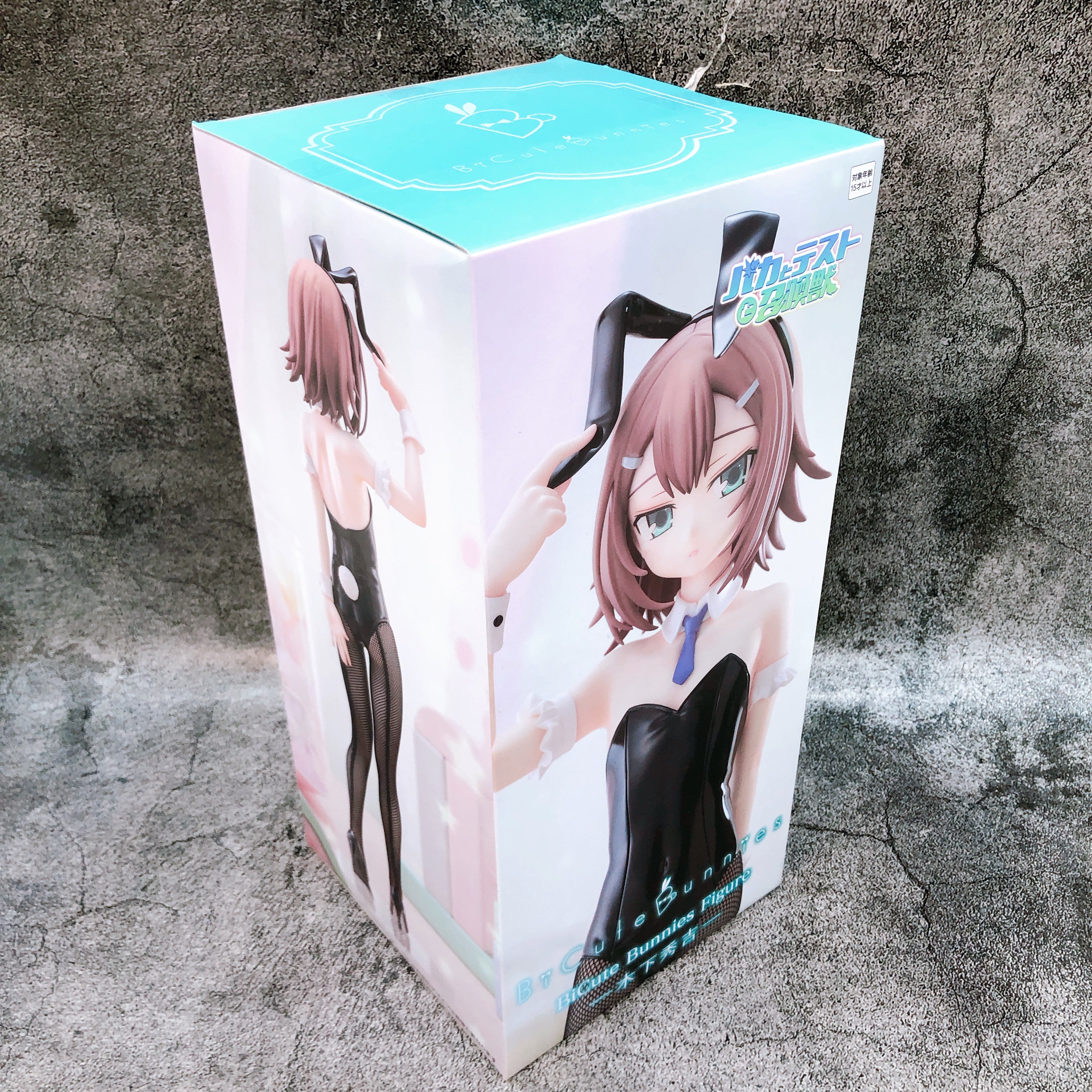 Baka and Test: Summon the Beasts Hideyoshi Kinoshita BiCute Bunnies Figure FuRyu