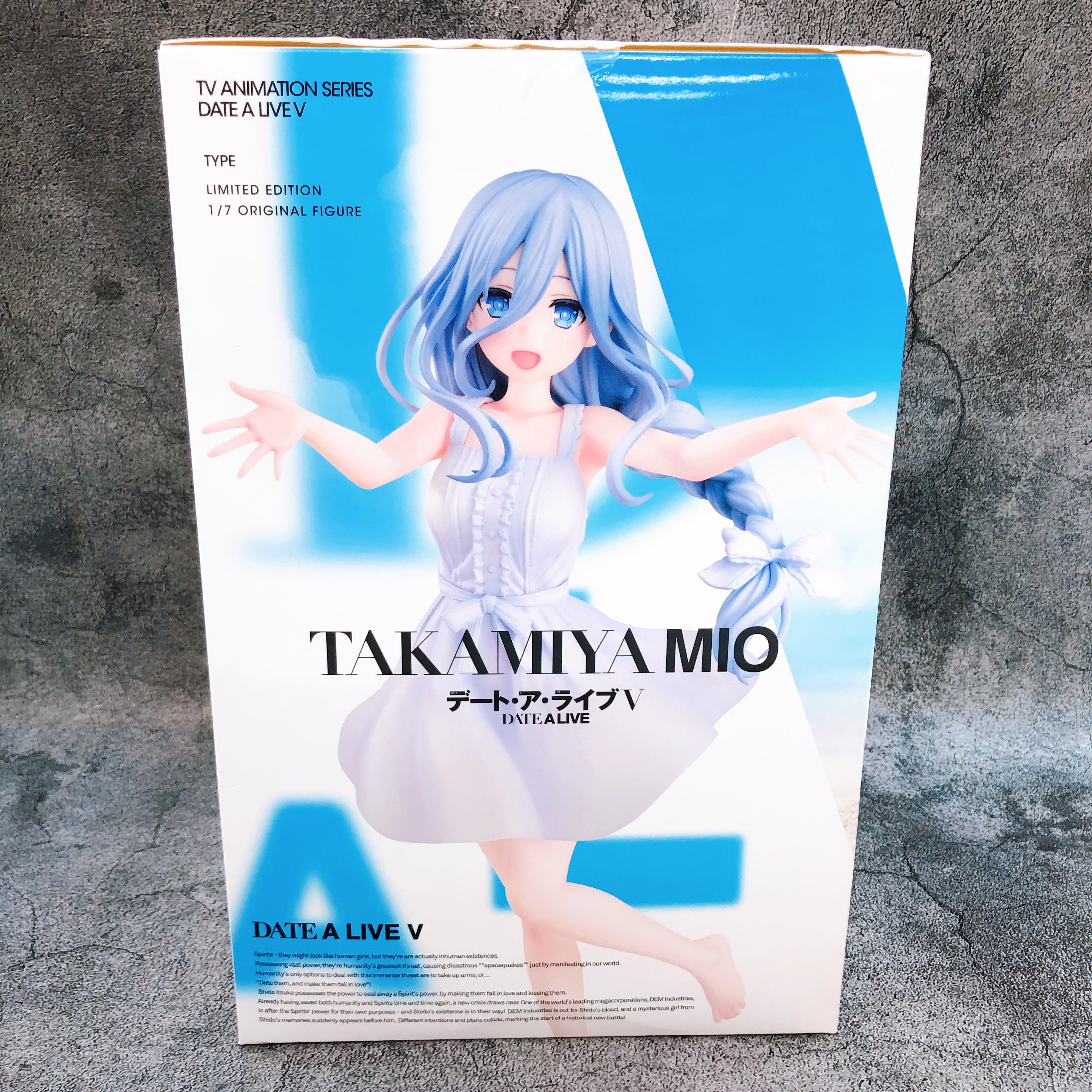 Date A Live V Mio Takamiya Summer Dress 1/7 Scale Figure Kadokawa Japan NO DVD