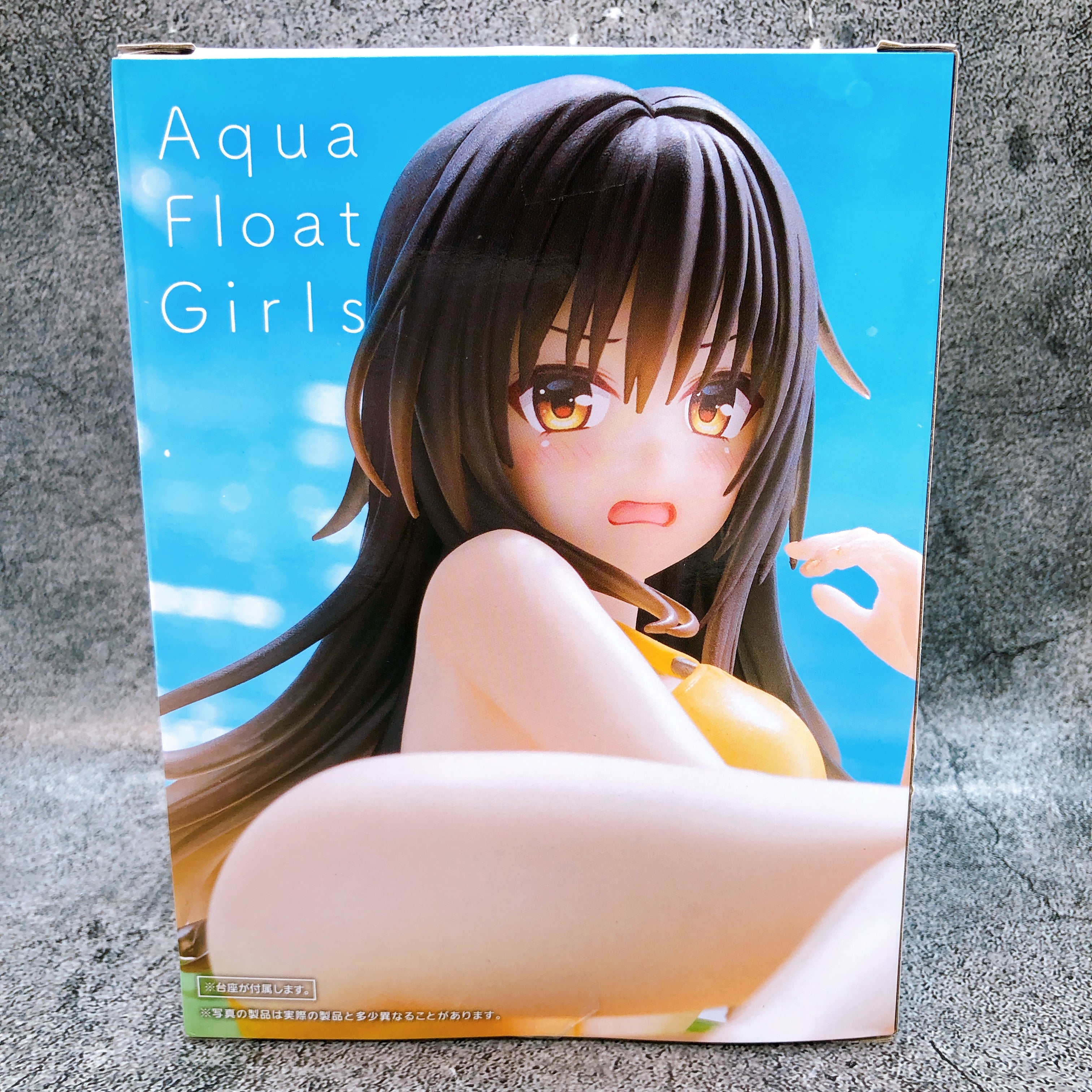 To Love Ru Darkness Yui Kotegawa Aqua Float Girls Figure Taito Japan AUTHENTIC