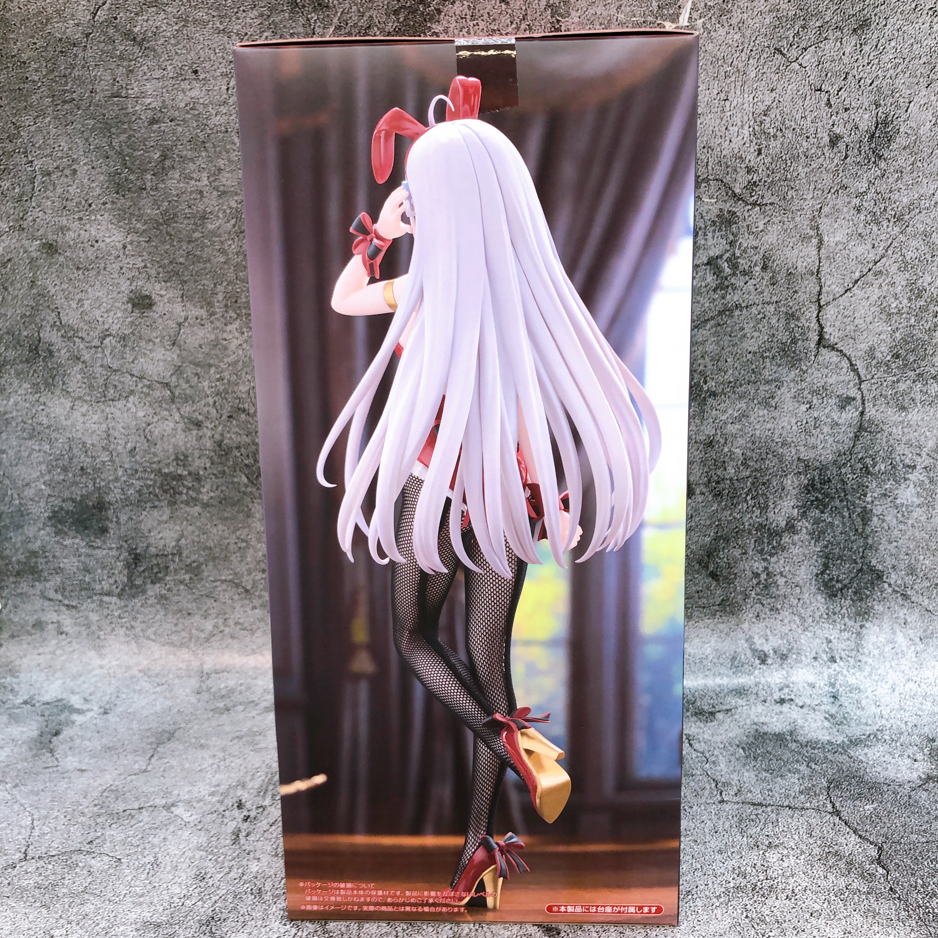 Playing Death Games to Put Food on the Table Yuki BiCute Bunnies Figure FuRyu