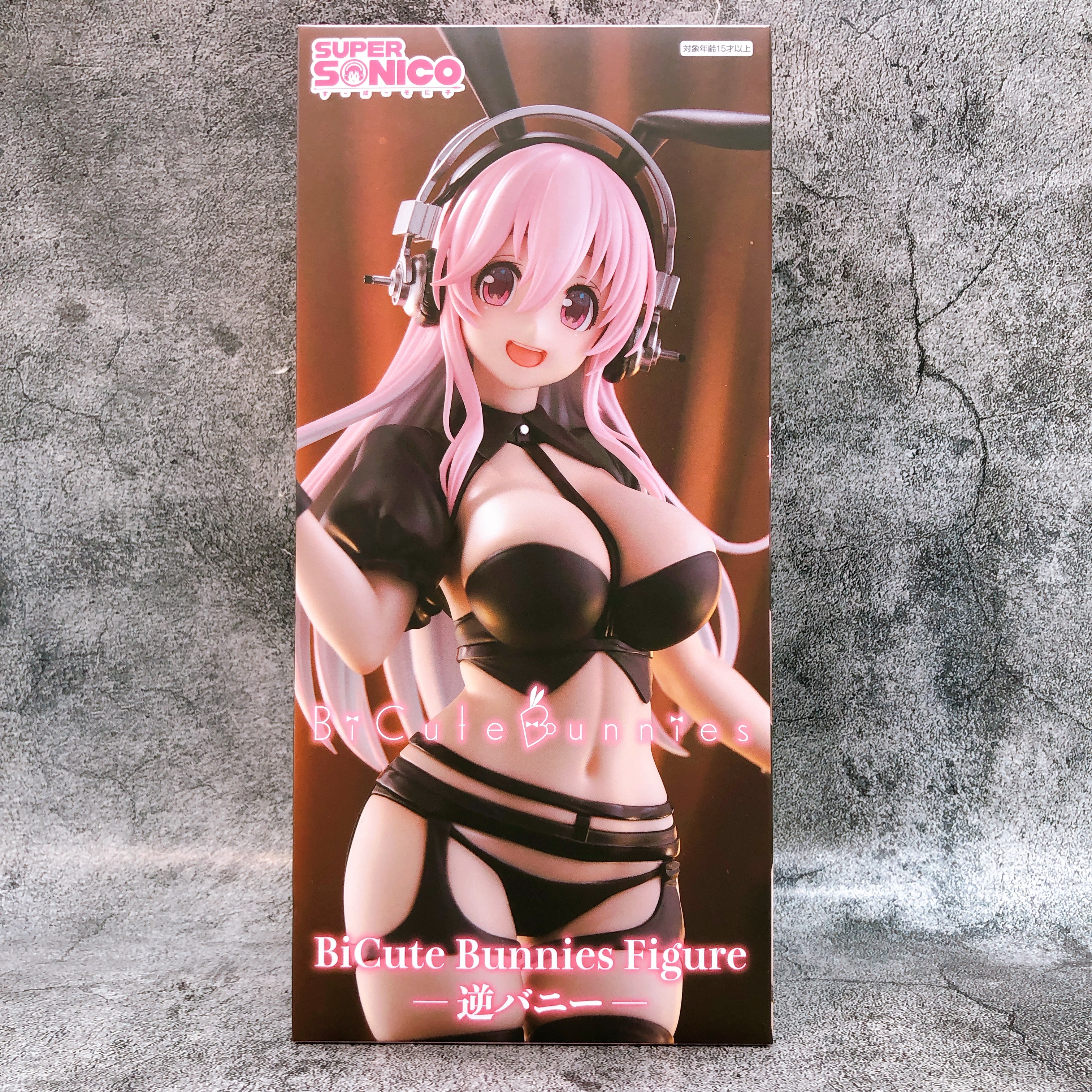 Super Sonico Reverse bunny BiCute Bunnies Figure FuRyu Japan AUTHENTIC FASTSHIP