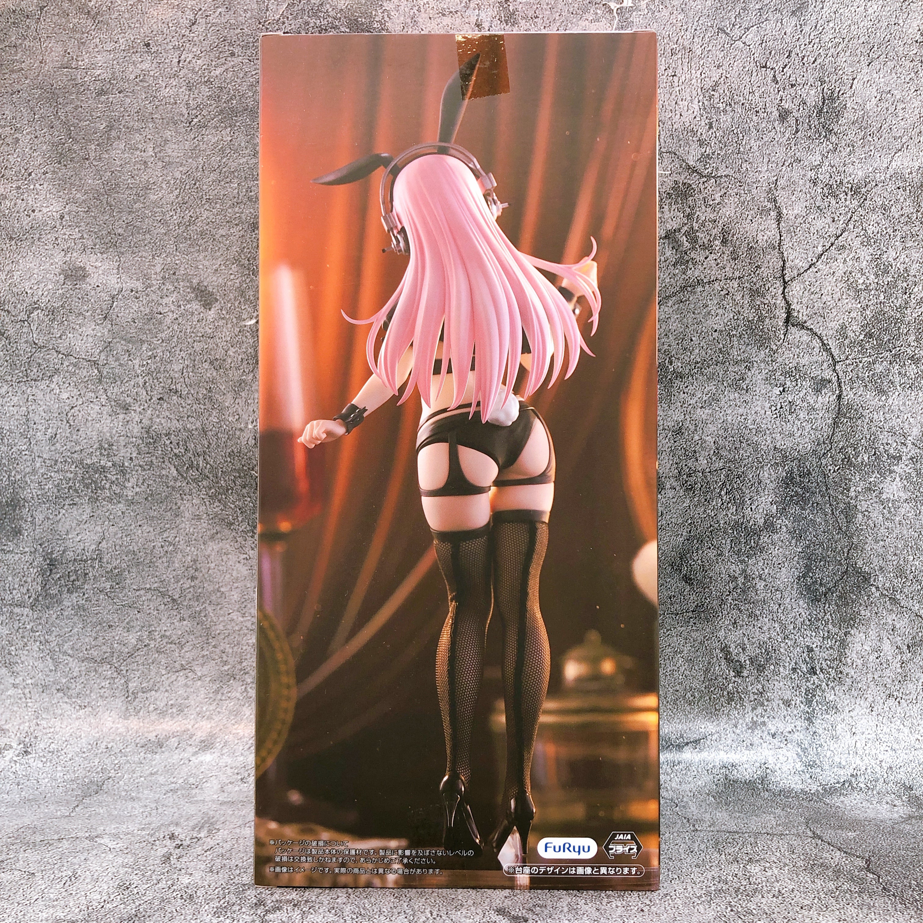Super Sonico Reverse bunny BiCute Bunnies Figure FuRyu Japan AUTHENTIC FASTSHIP