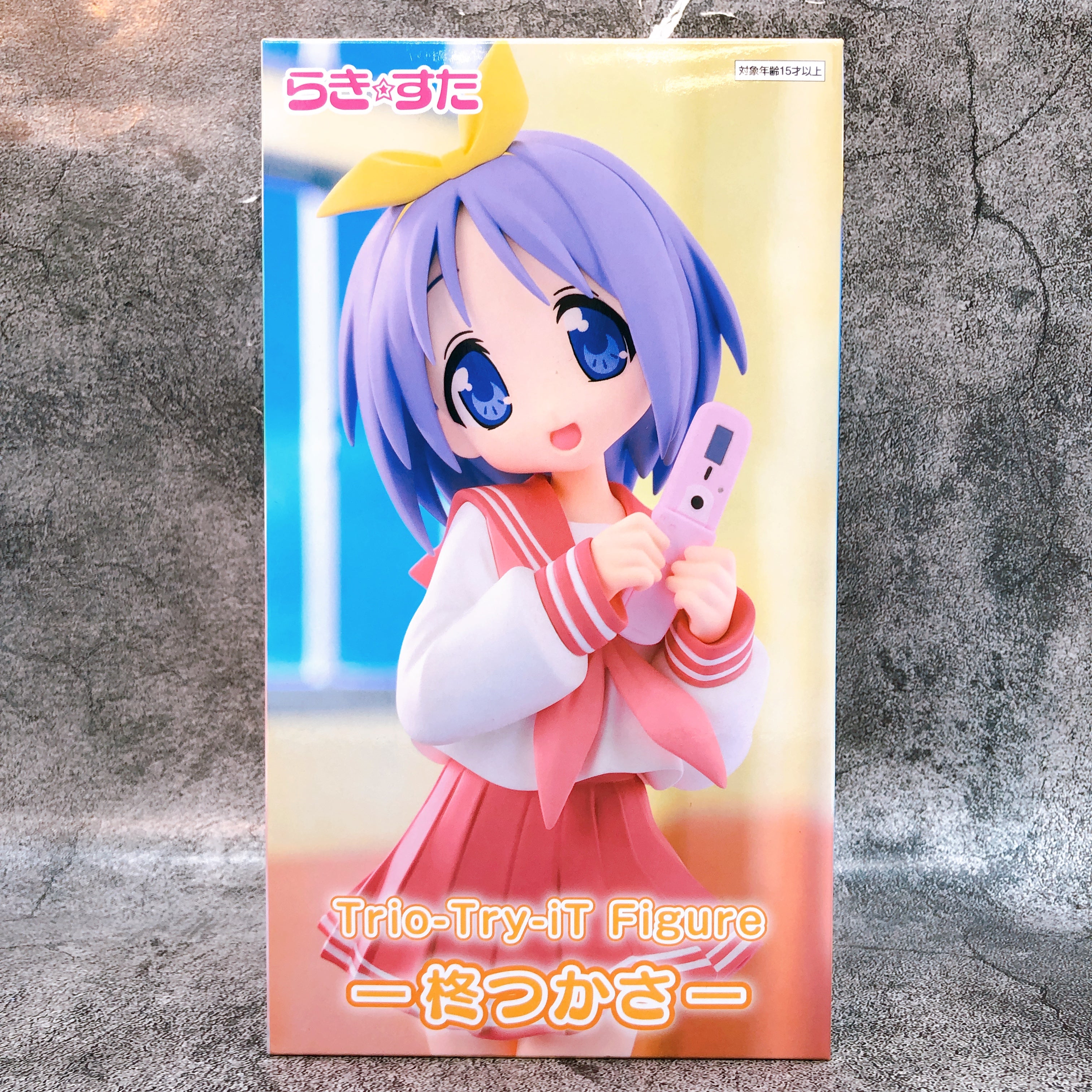 Lucky ☆ Star Tsukasa Hiiragi Trio-Try-iT Figure FuRyu Japan AUTHENTIC FASTSHIP