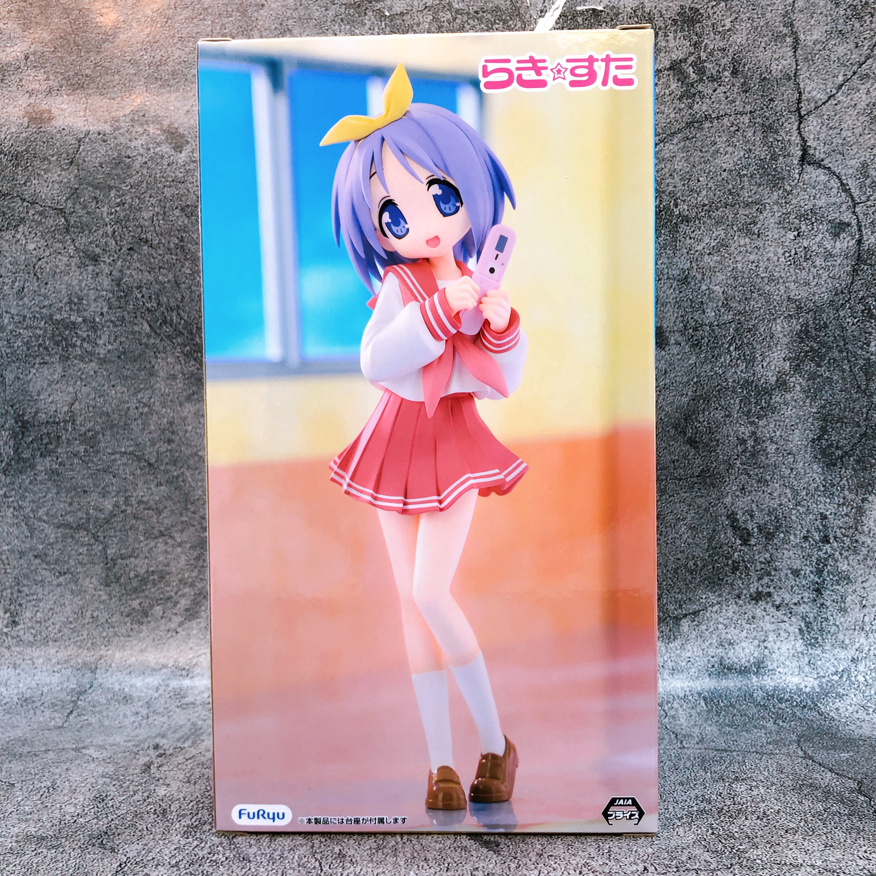 Lucky ☆ Star Tsukasa Hiiragi Trio-Try-iT Figure FuRyu Japan AUTHENTIC FASTSHIP