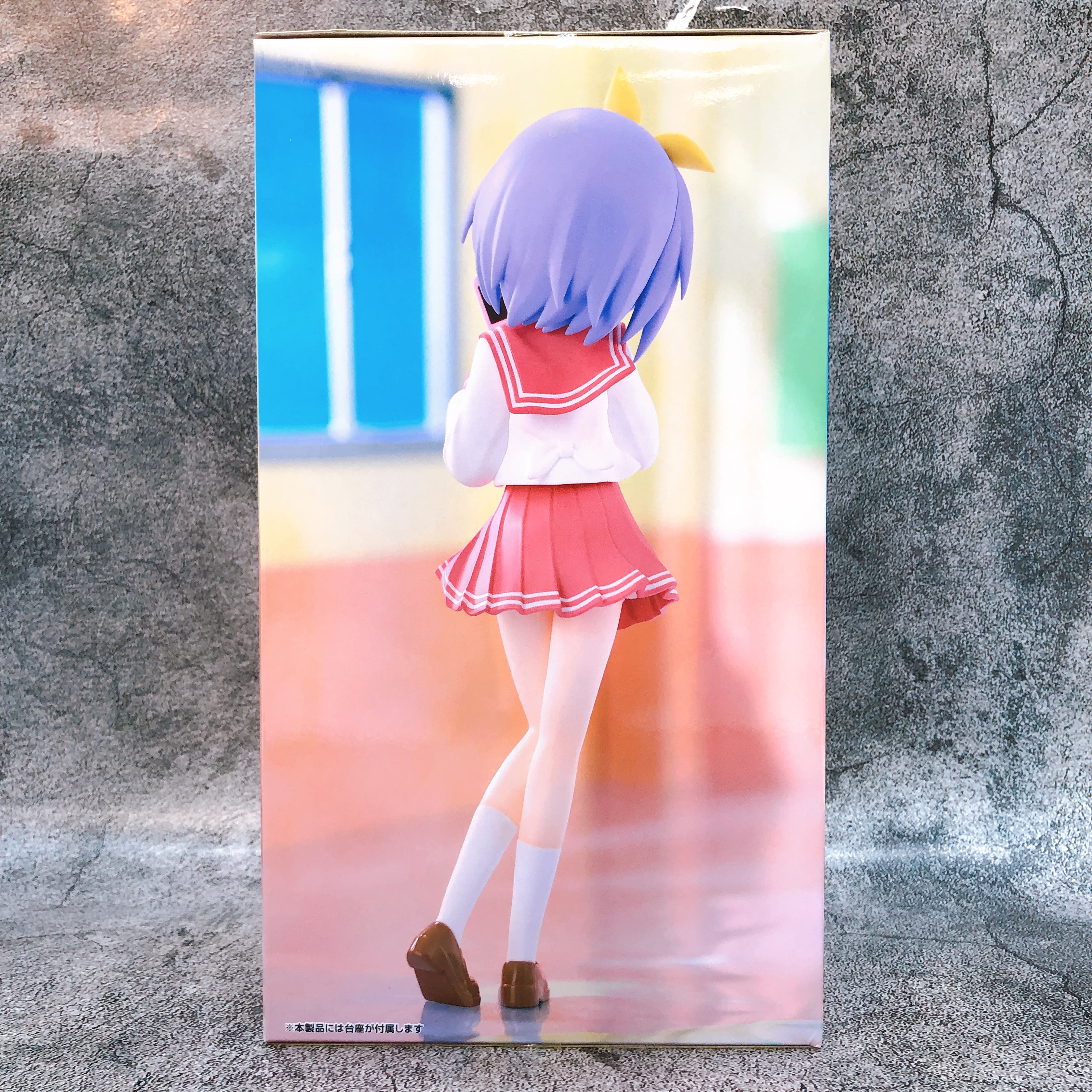 Lucky ☆ Star Tsukasa Hiiragi Trio-Try-iT Figure FuRyu Japan AUTHENTIC FASTSHIP