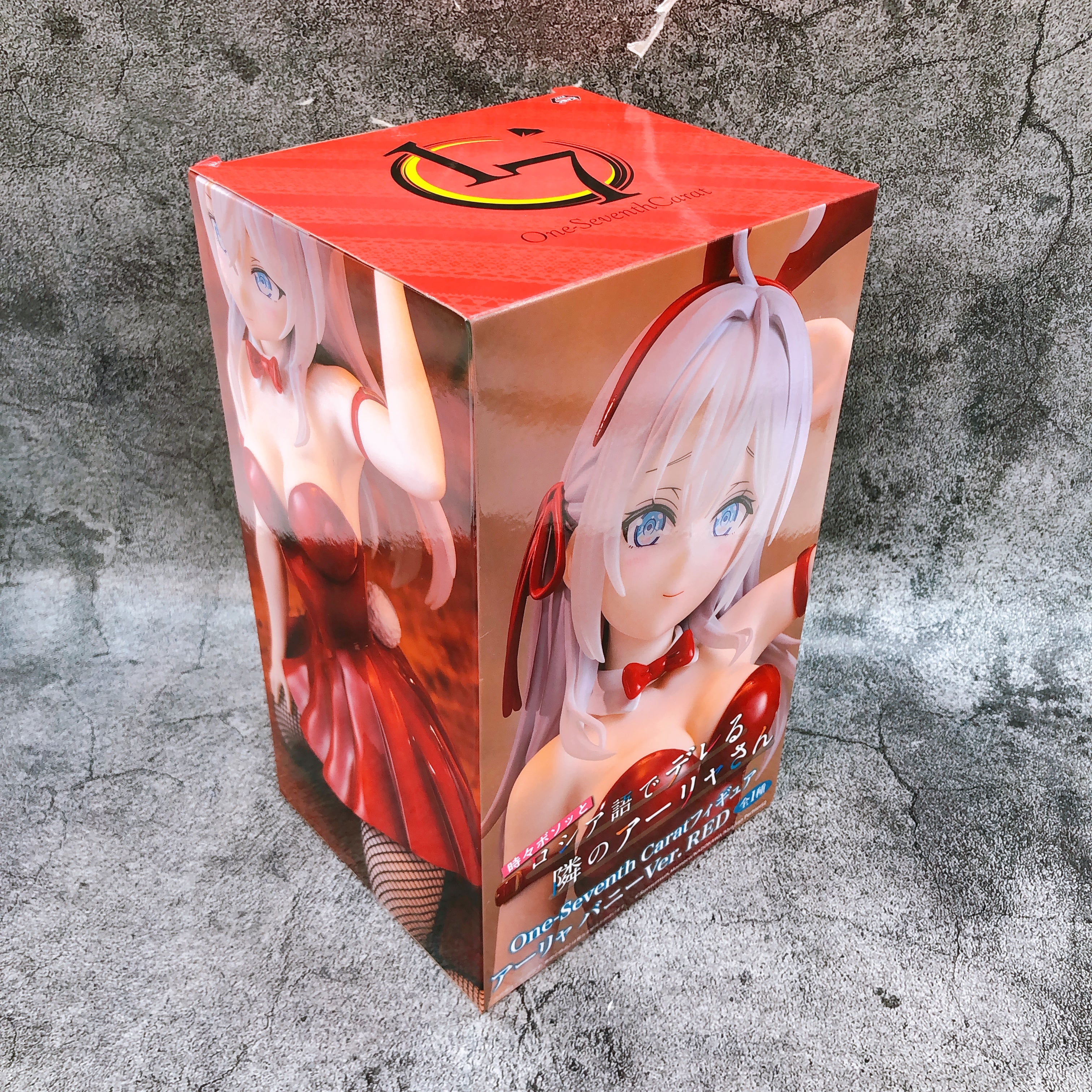 Alya Sometimes Hides Her Feelings in Russian Alya Bunny Ver. RED System Service